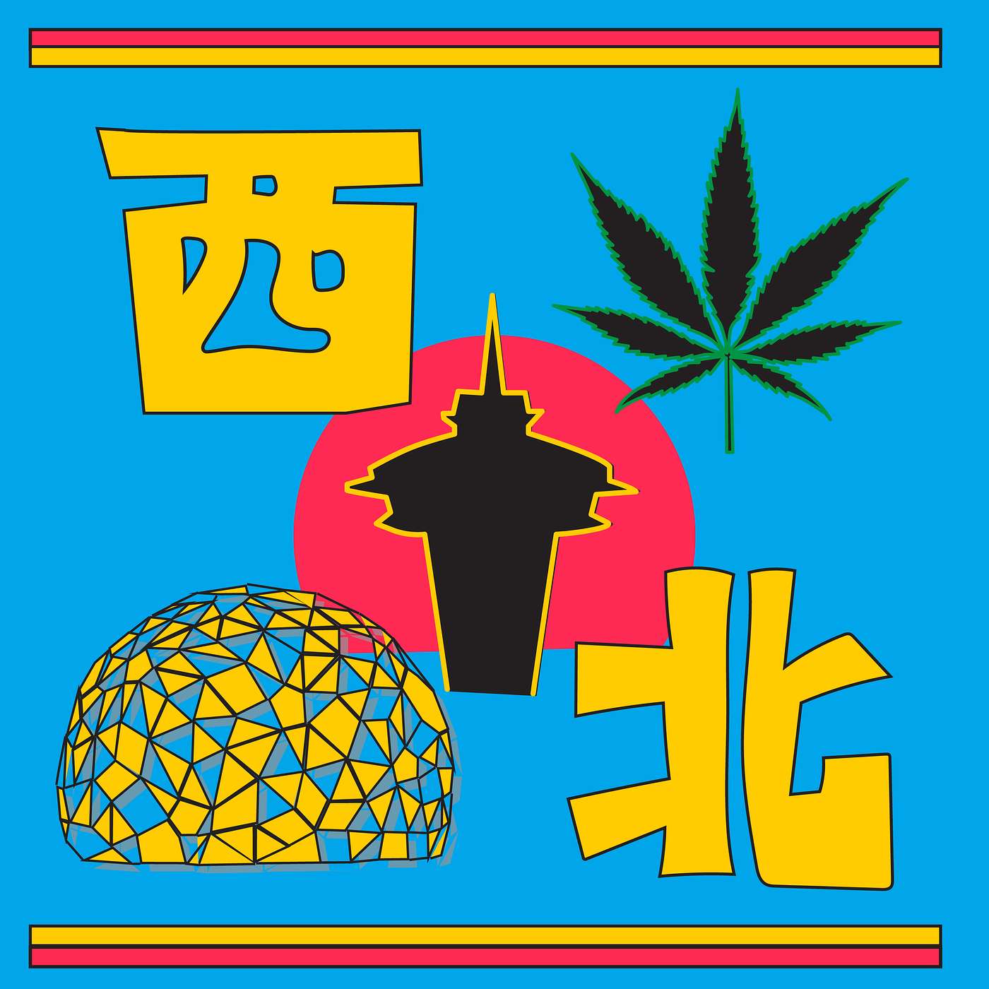 EP06 | 三體、迷宮飯、幕府將軍.....我們最近的愛劇們！ episode artwork