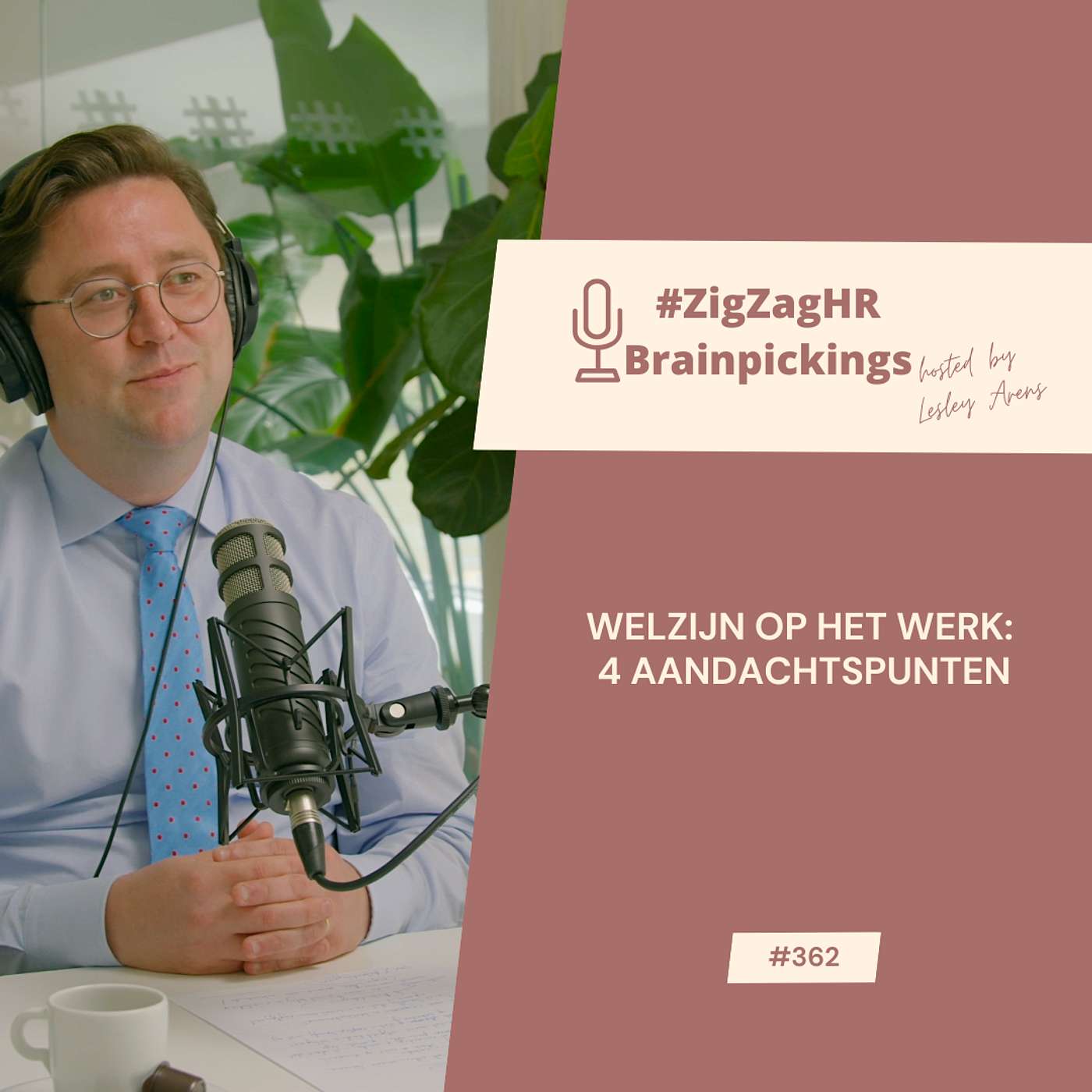 #ZigZagHR Brainpickings