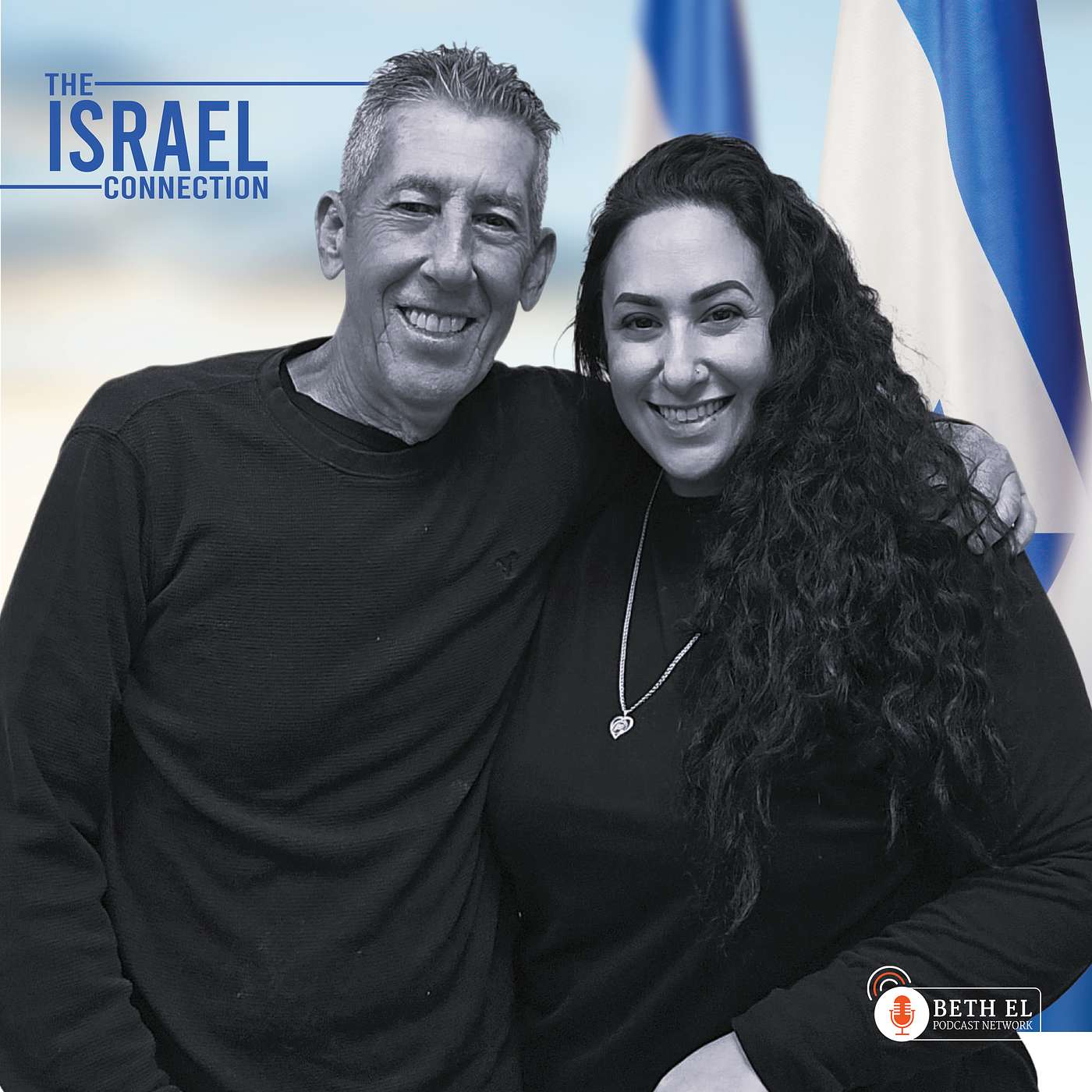 The Israel Connection: The Best Israeli Food - Yossef's Laffa-Milia