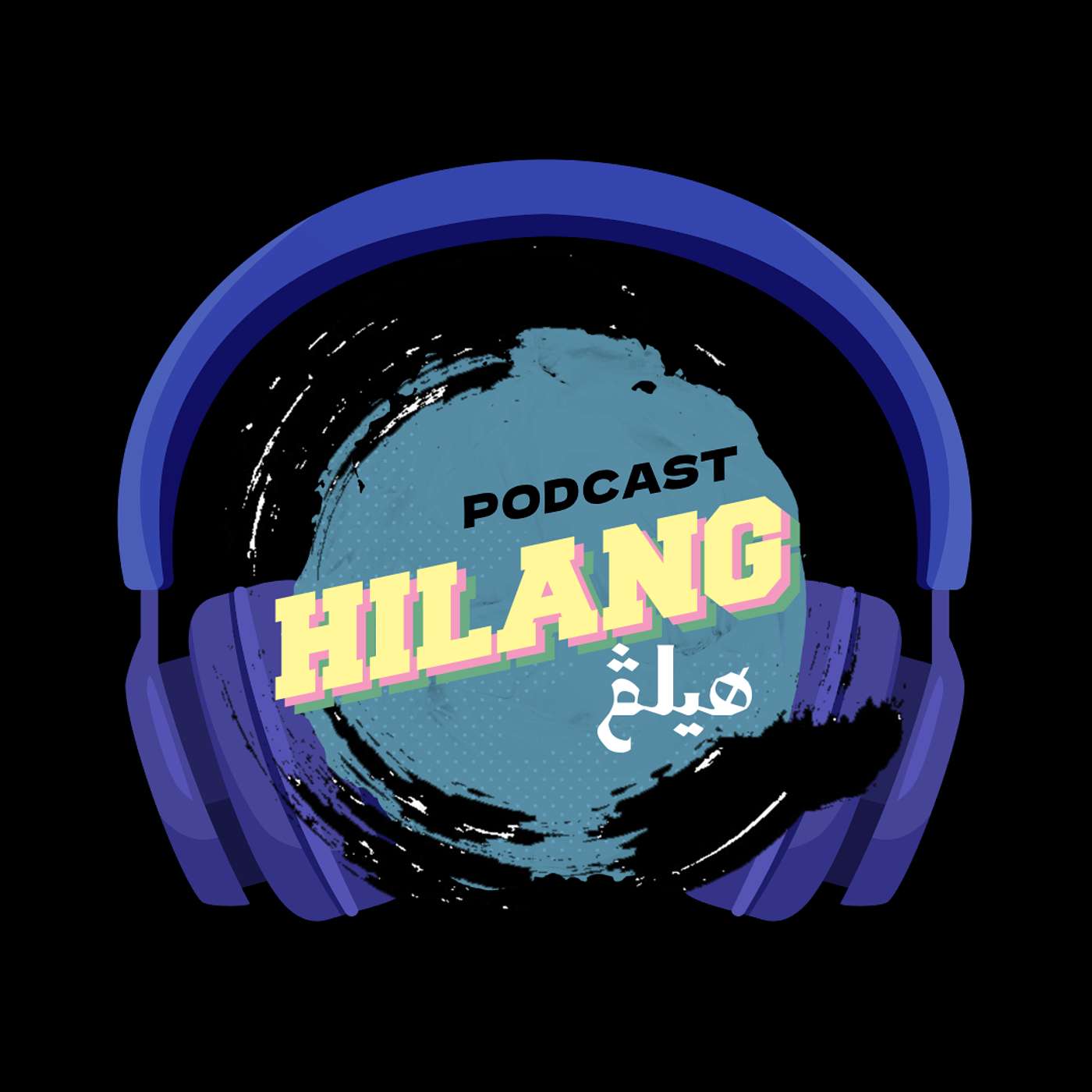 Hilang Podcast