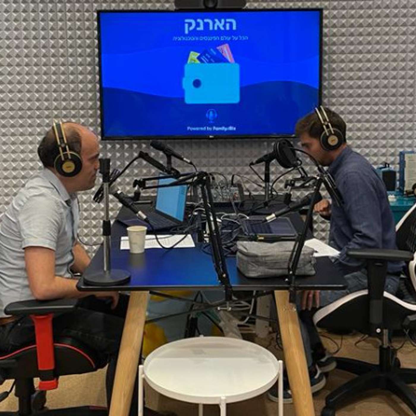 תום דרומי חכים - מה זה בנק חברתי? episode artwork