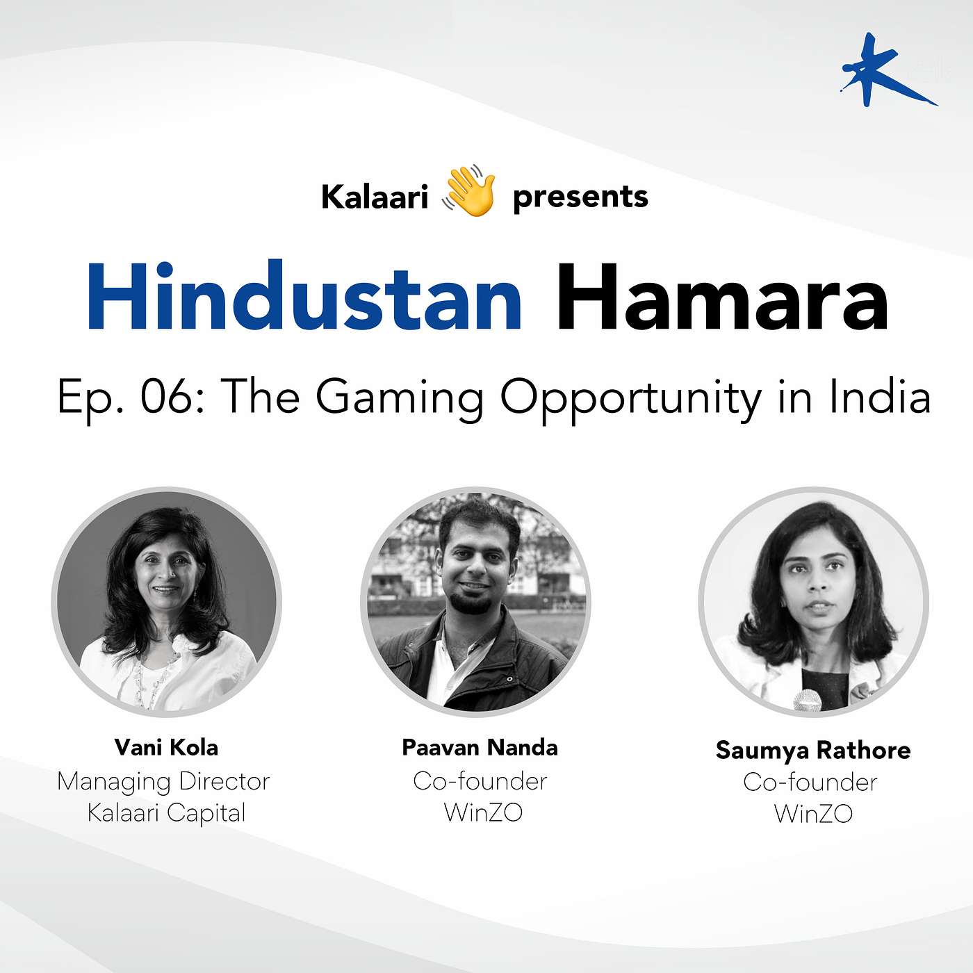 The Kalaari Podcast