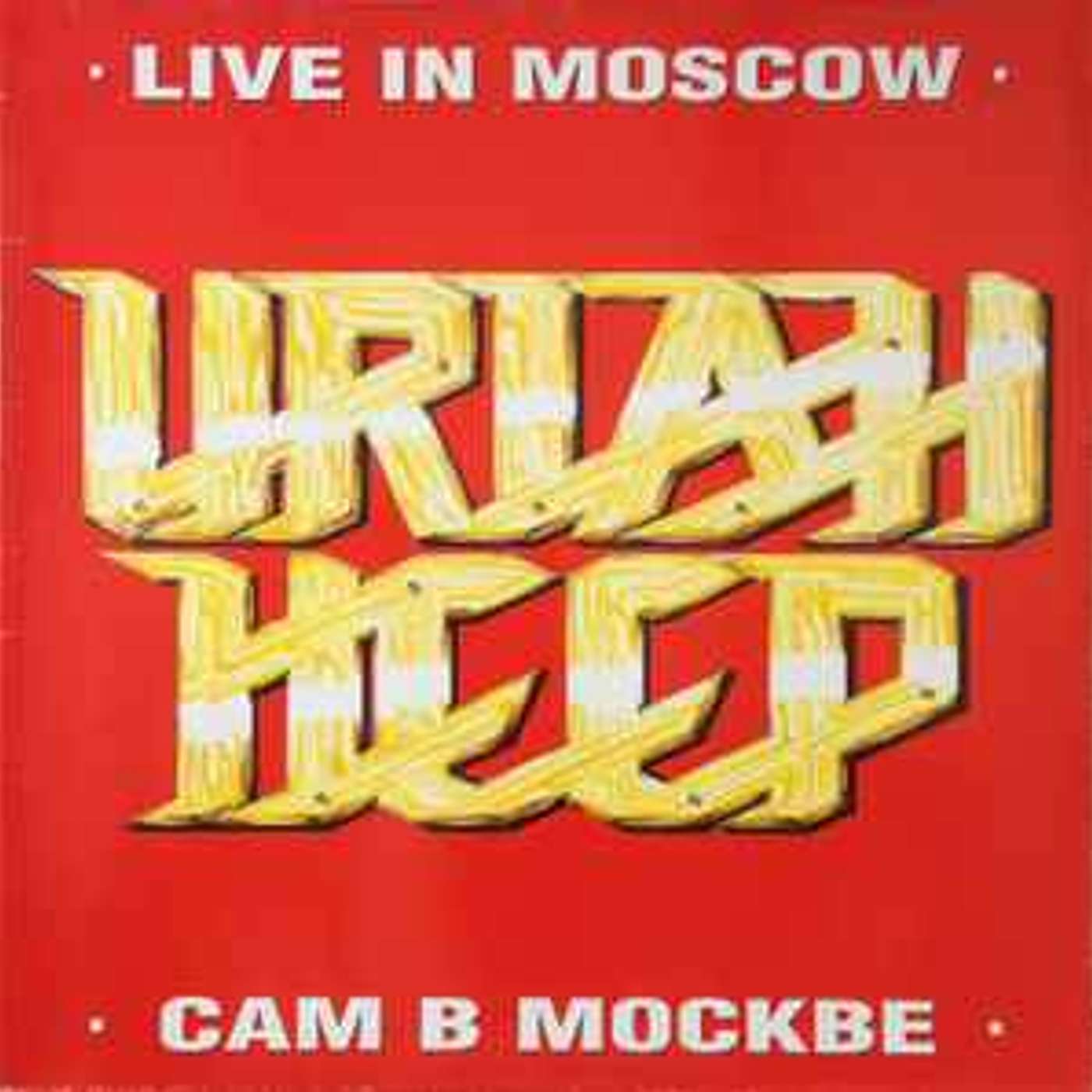 Raised On Rock Episode 599 Full Phil Lanzon Interview Uriah Heep Tracks From His Era episode artwork