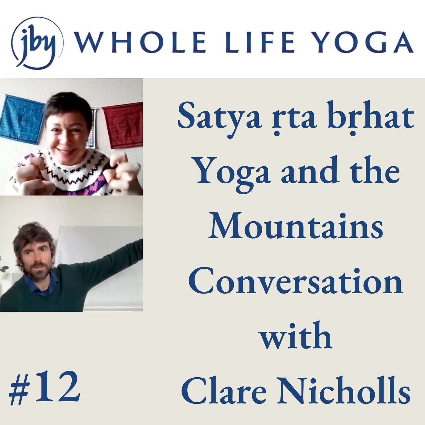 Whole Life Yoga Podcast