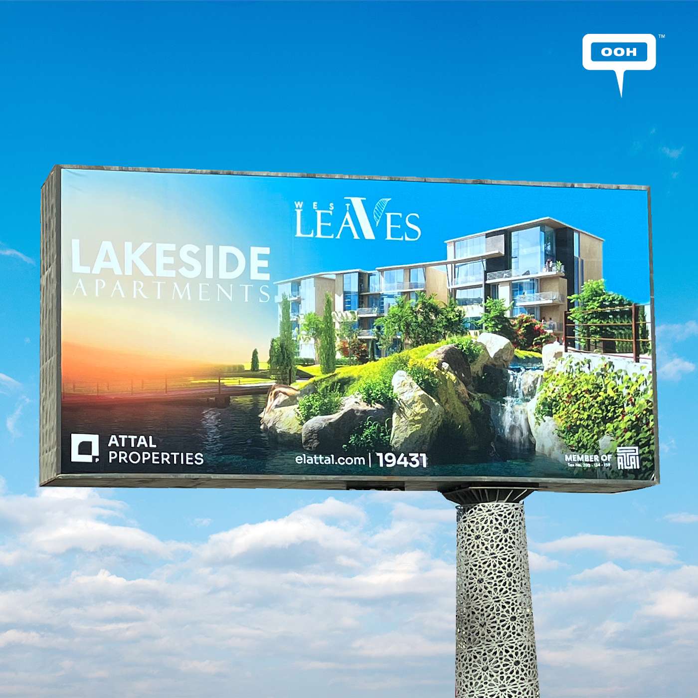 Attal Properties Marks a New Business Chapter with West Leaves on Billboards episode artwork