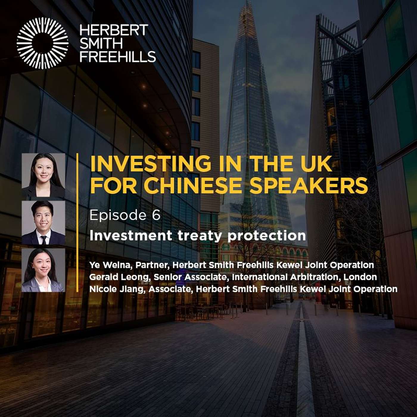 Herbert Smith Freehills Kramer Podcasts