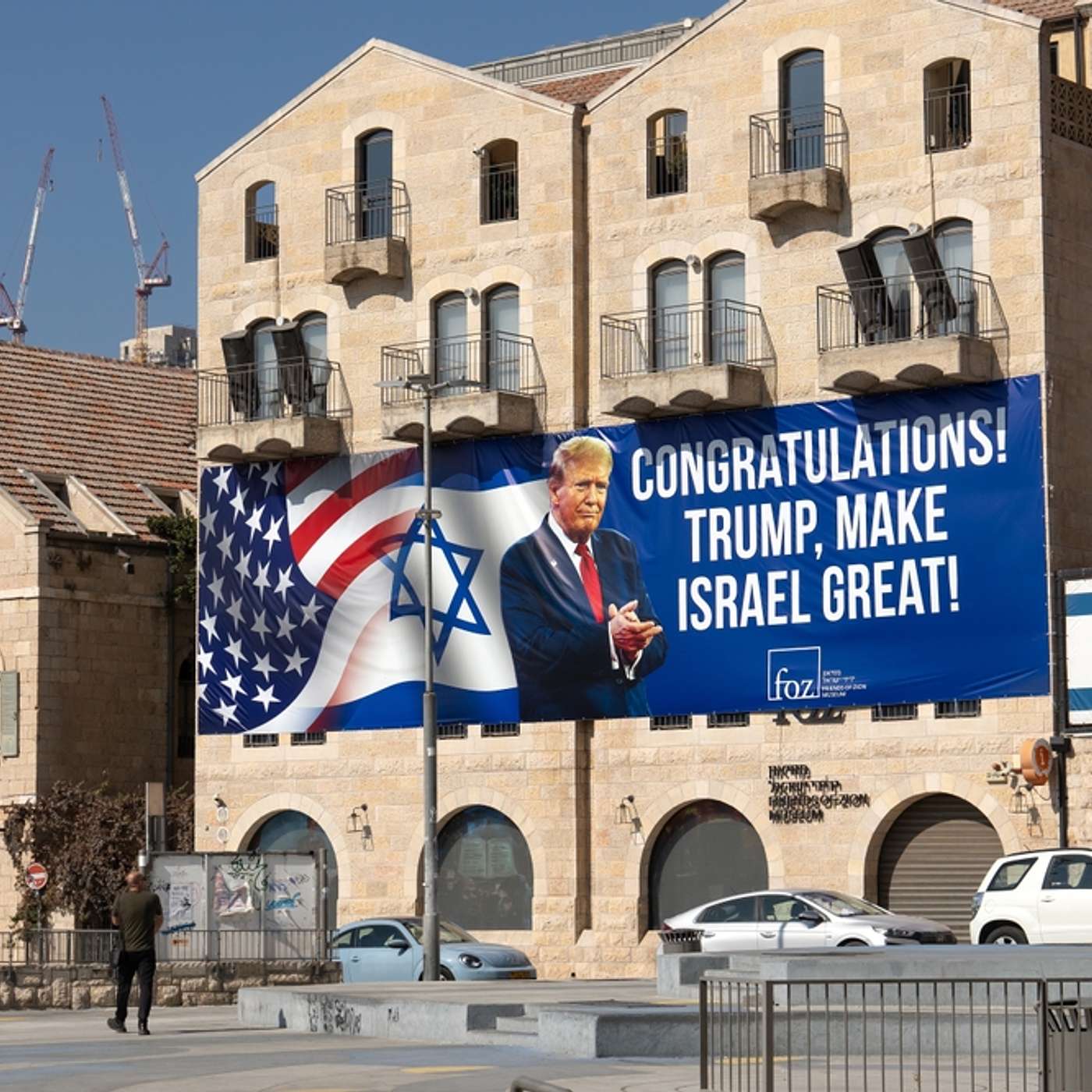 766 - נגמרה המלחמה 766 - נגמרה המלחמה