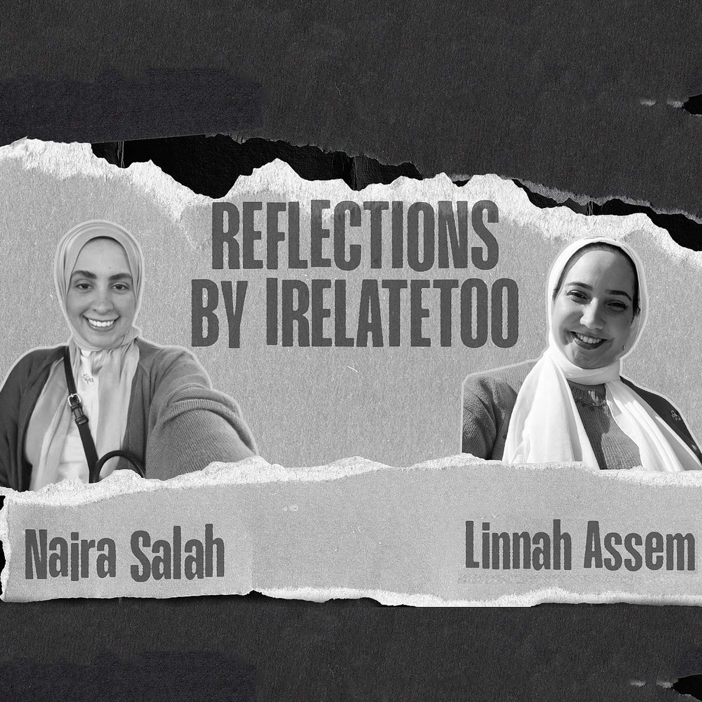 #1 - Love, Friendship, and Everything In Between | عن الحب، والصداقة، وما بينهما
