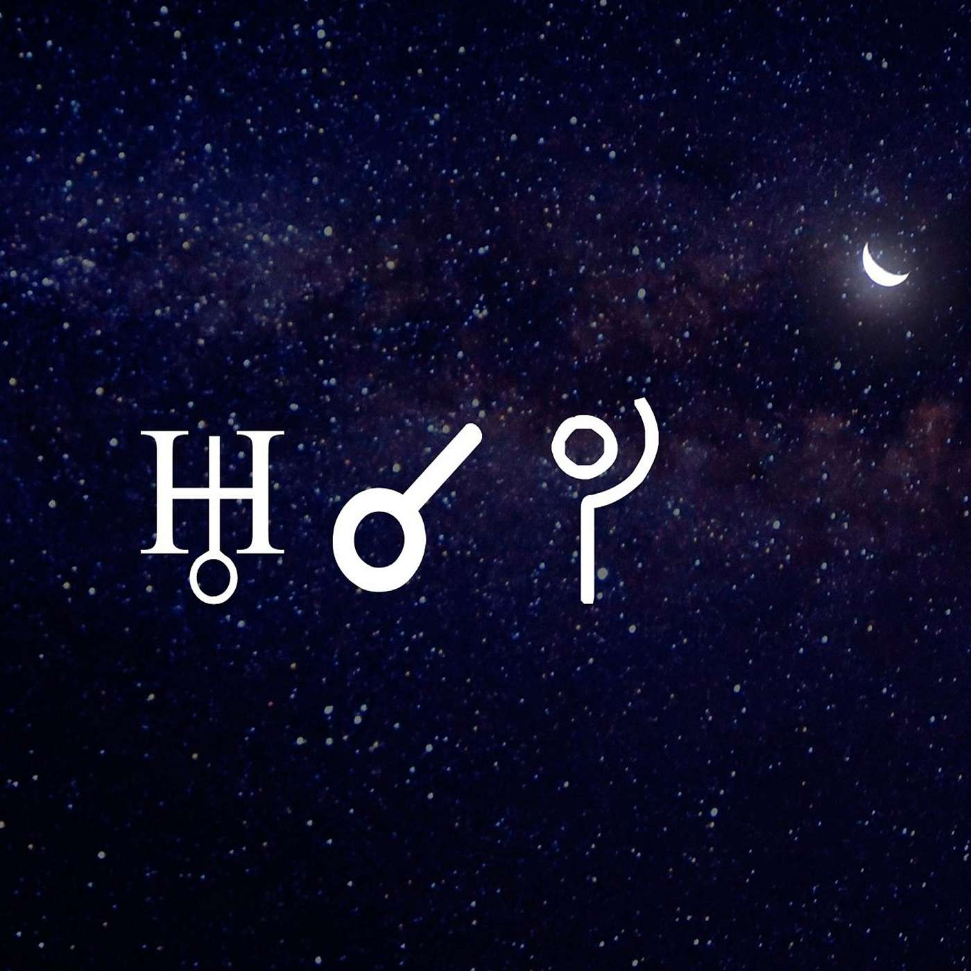 Uranus conjunct Sedna : May 2026 episode artwork