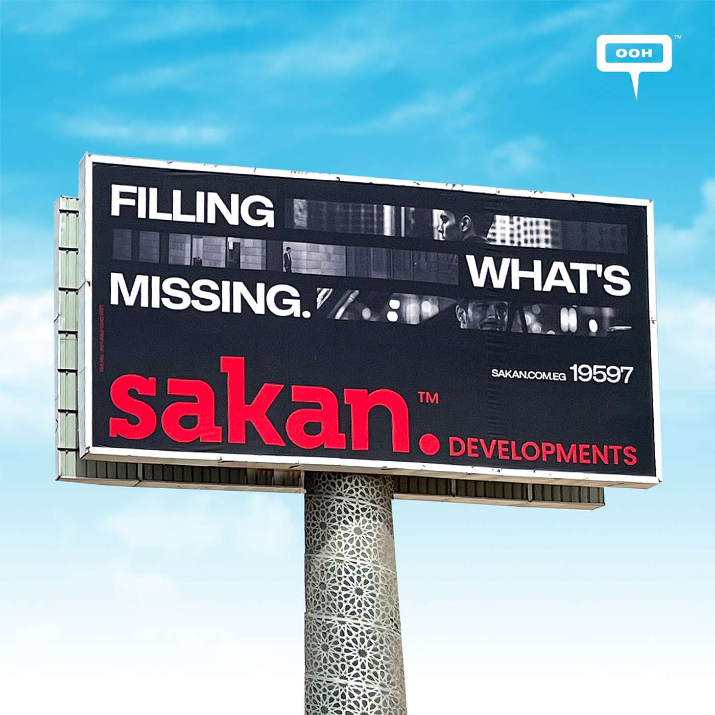 Sakan Developments Hits Cairo’s Streets with a Campaign That’s All About “Filling What’s Missing” episode artwork