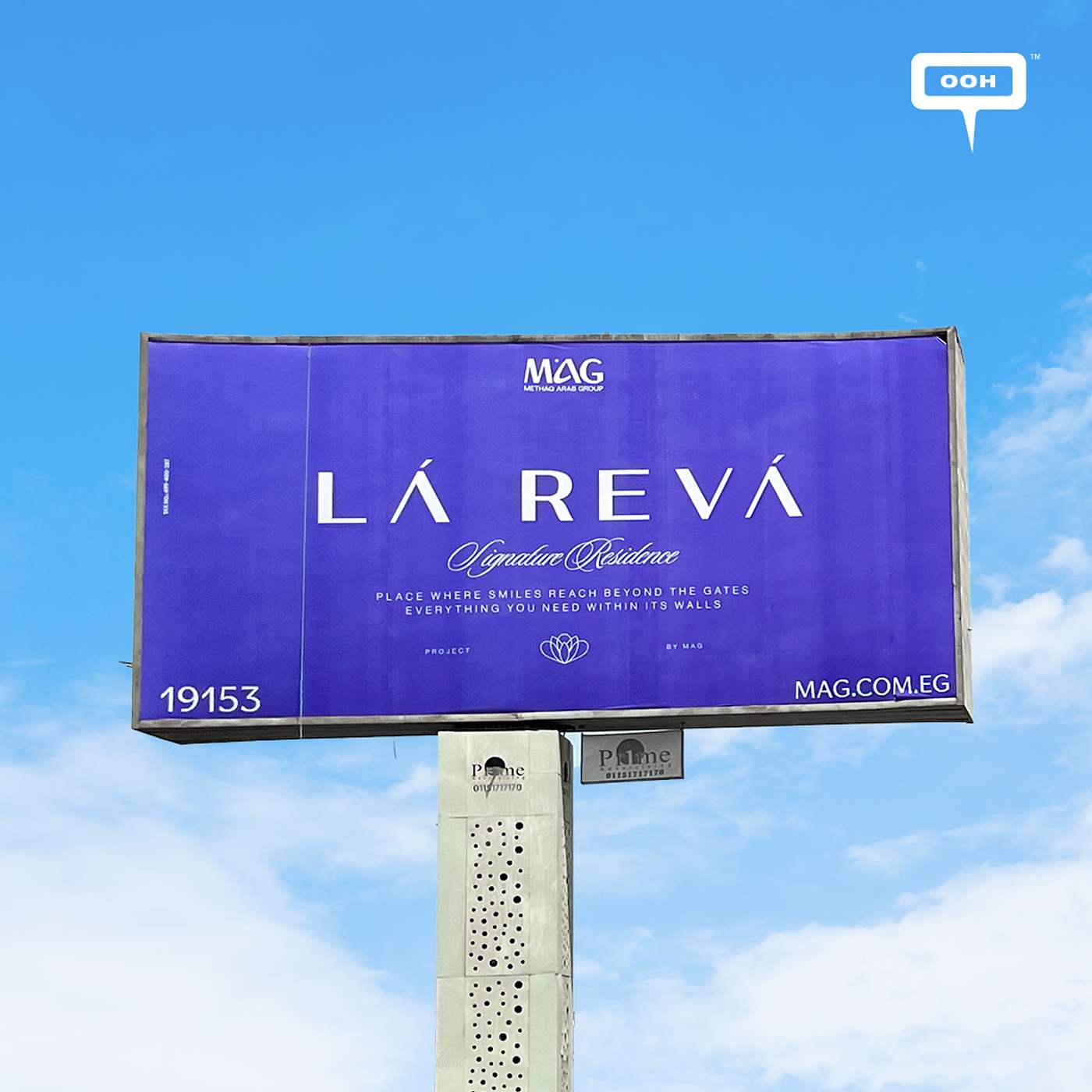 MAG’s La Reva Makes "A Live-able Dream" the City’s New Landmark episode artwork