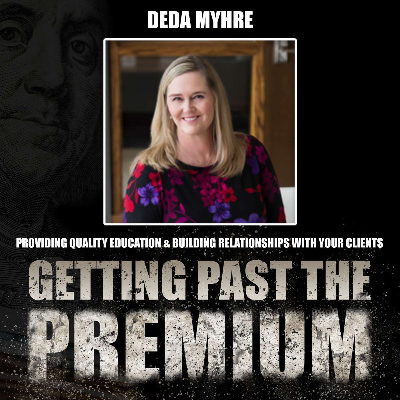 Getting Past the Premium