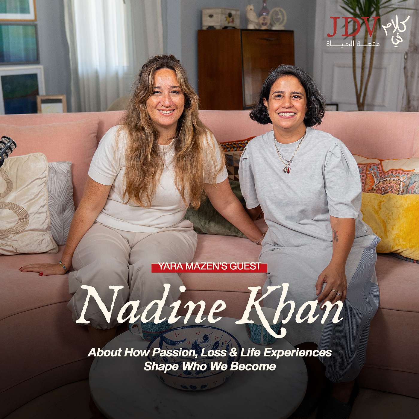 How Passion, Loss & Life Experiences Shape Who We Become | Nadine Khan | JDV Talks episode artwork