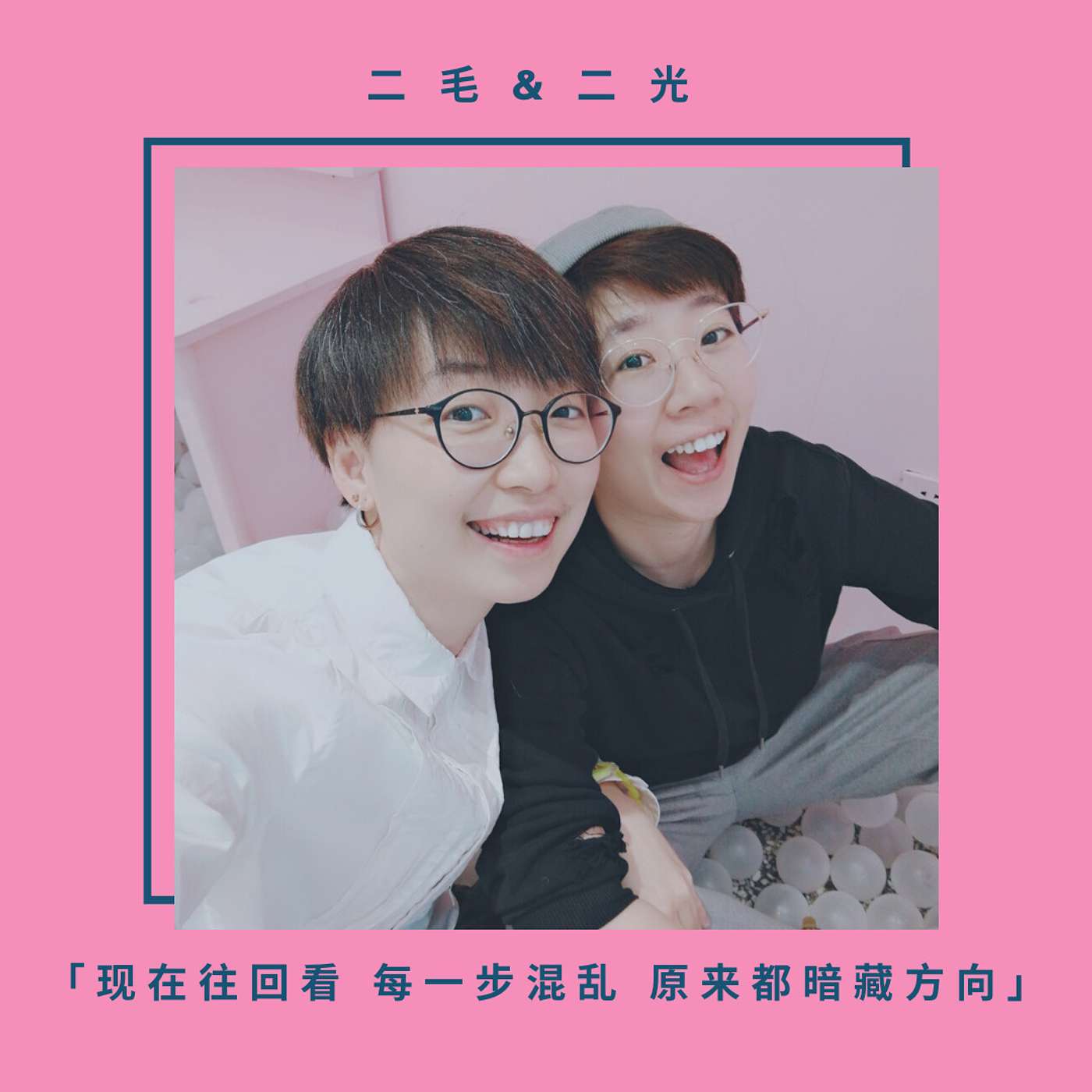 OutChina