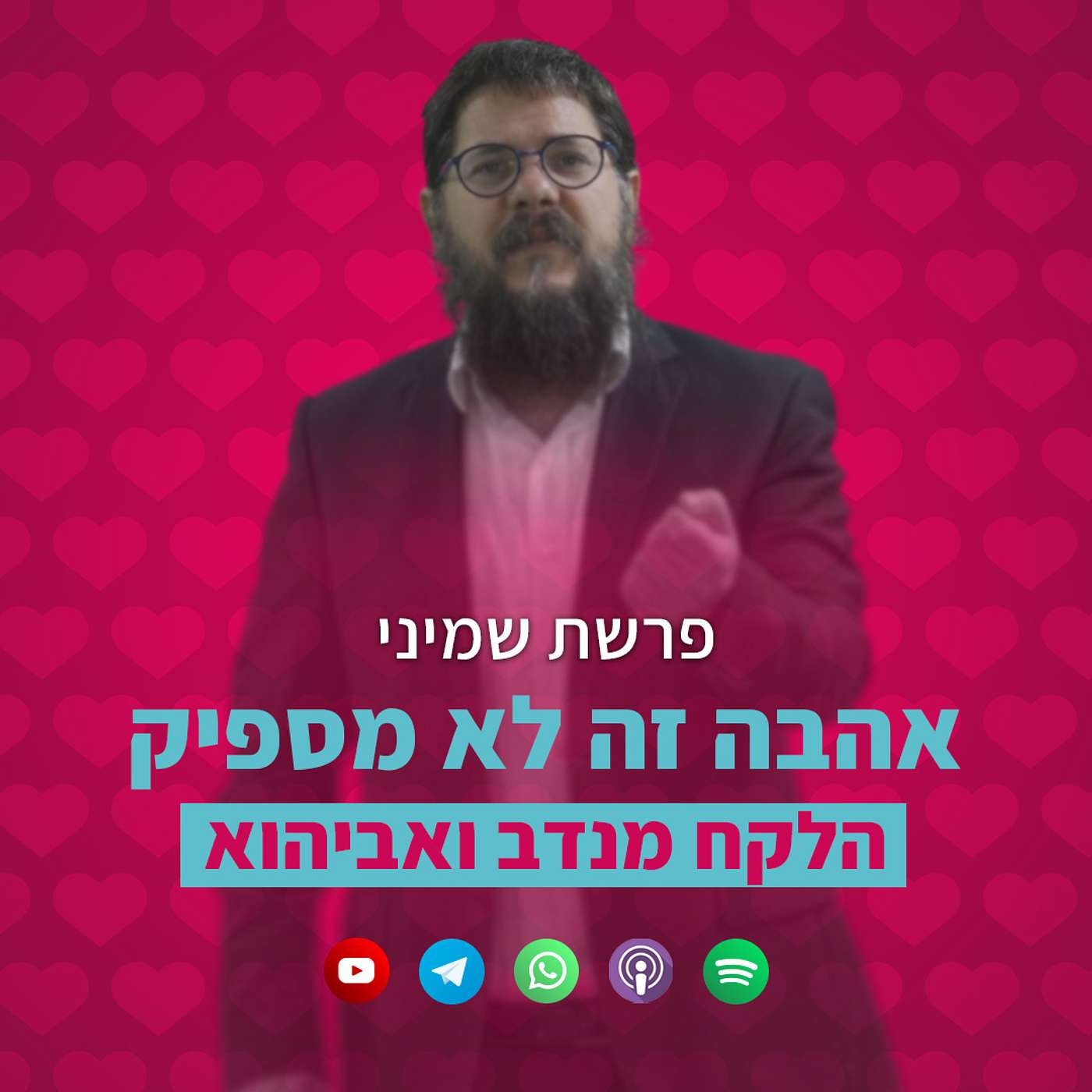 השגרה מול ההרגשה: קומזיץ מרומם או מעריב פשוט?