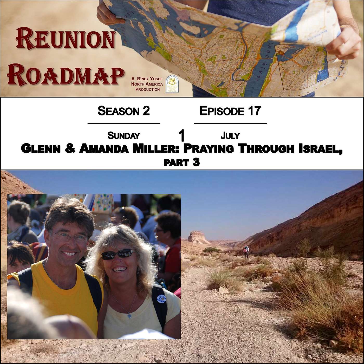 Reunion Roadmap