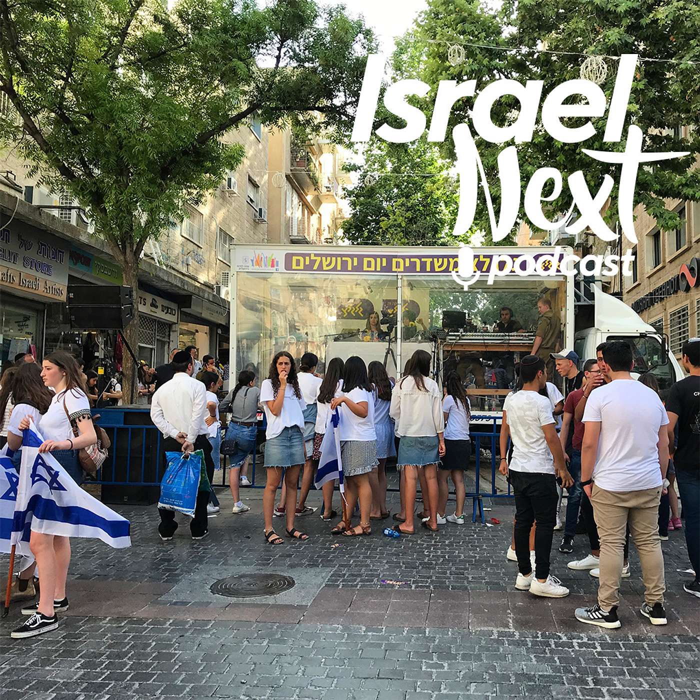 Israel Next Podcast