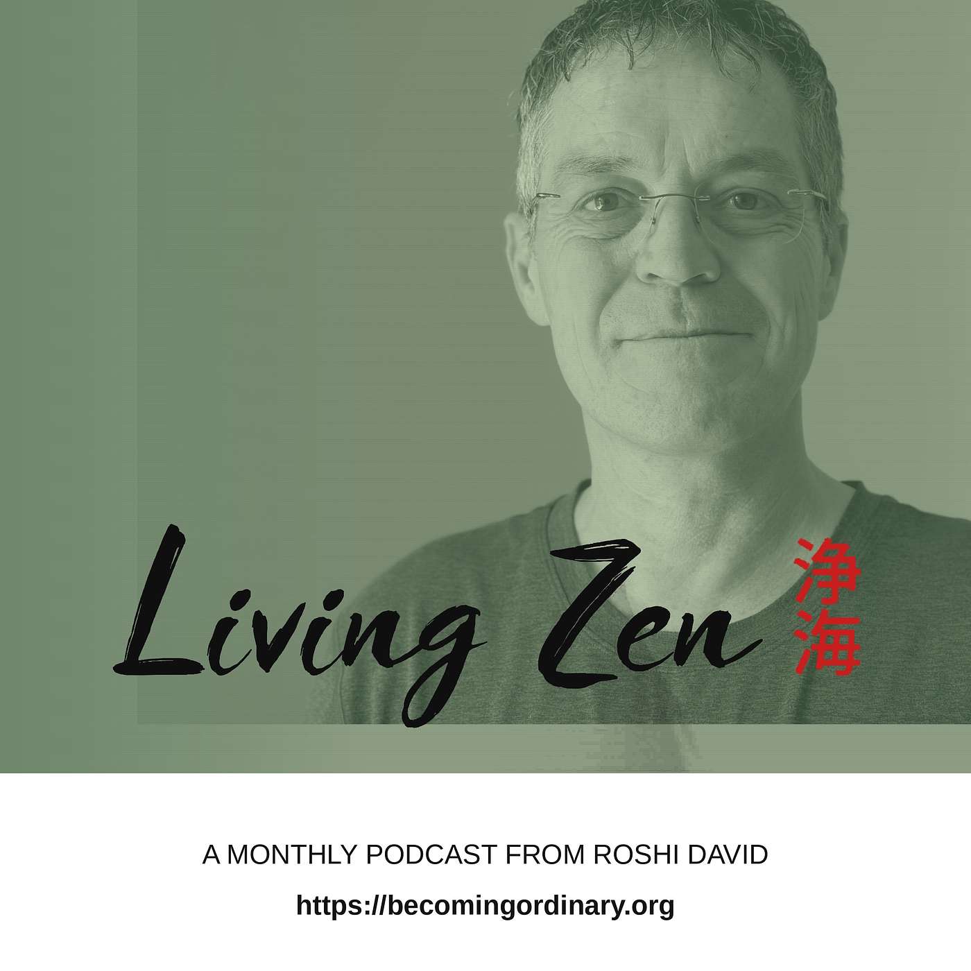 The Living Zen Podcast cover art