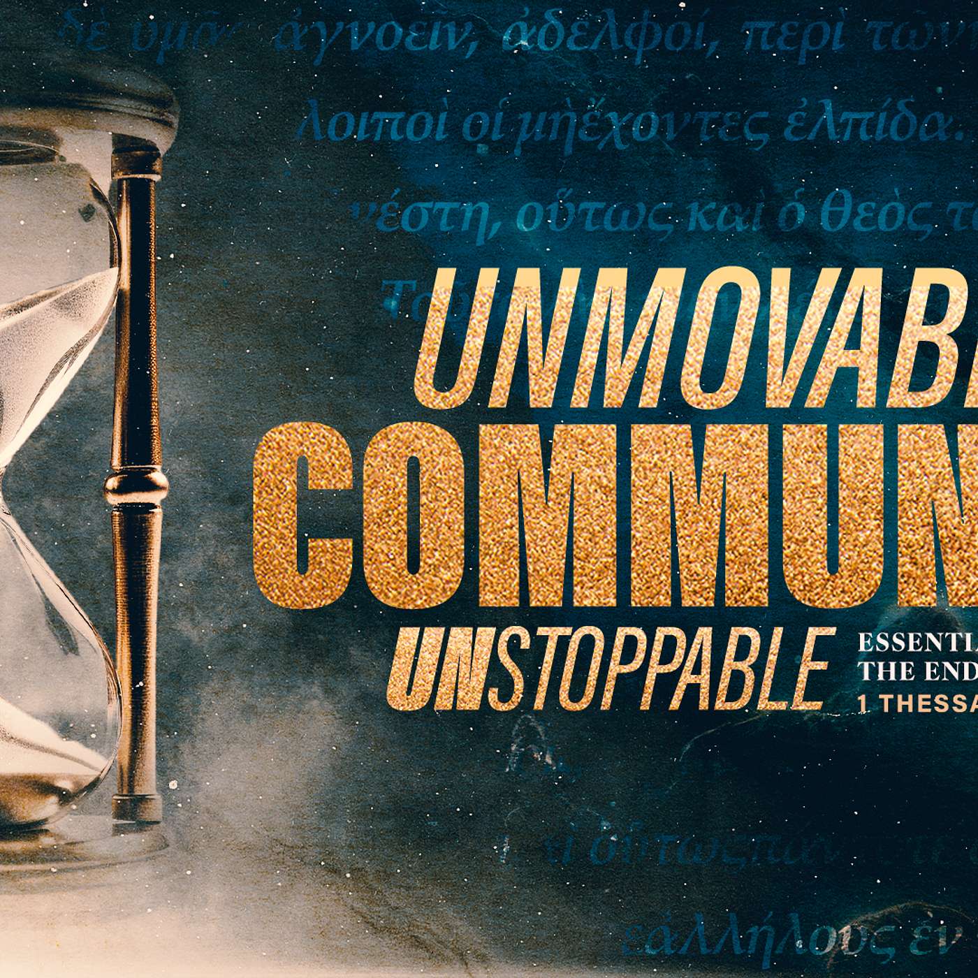 Unstoppable: Unmovable Community