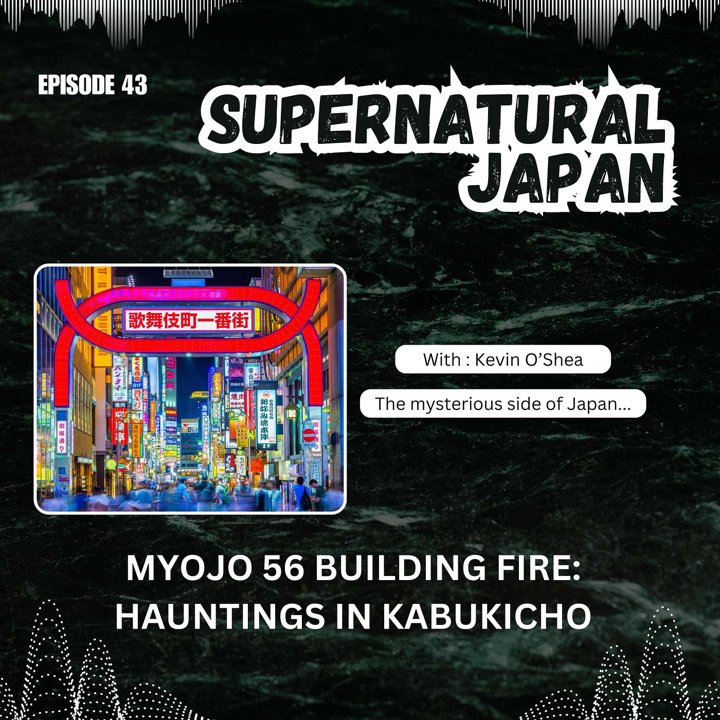 The Myojo 56 Fire: Hauntings in the Heart of Kabukicho