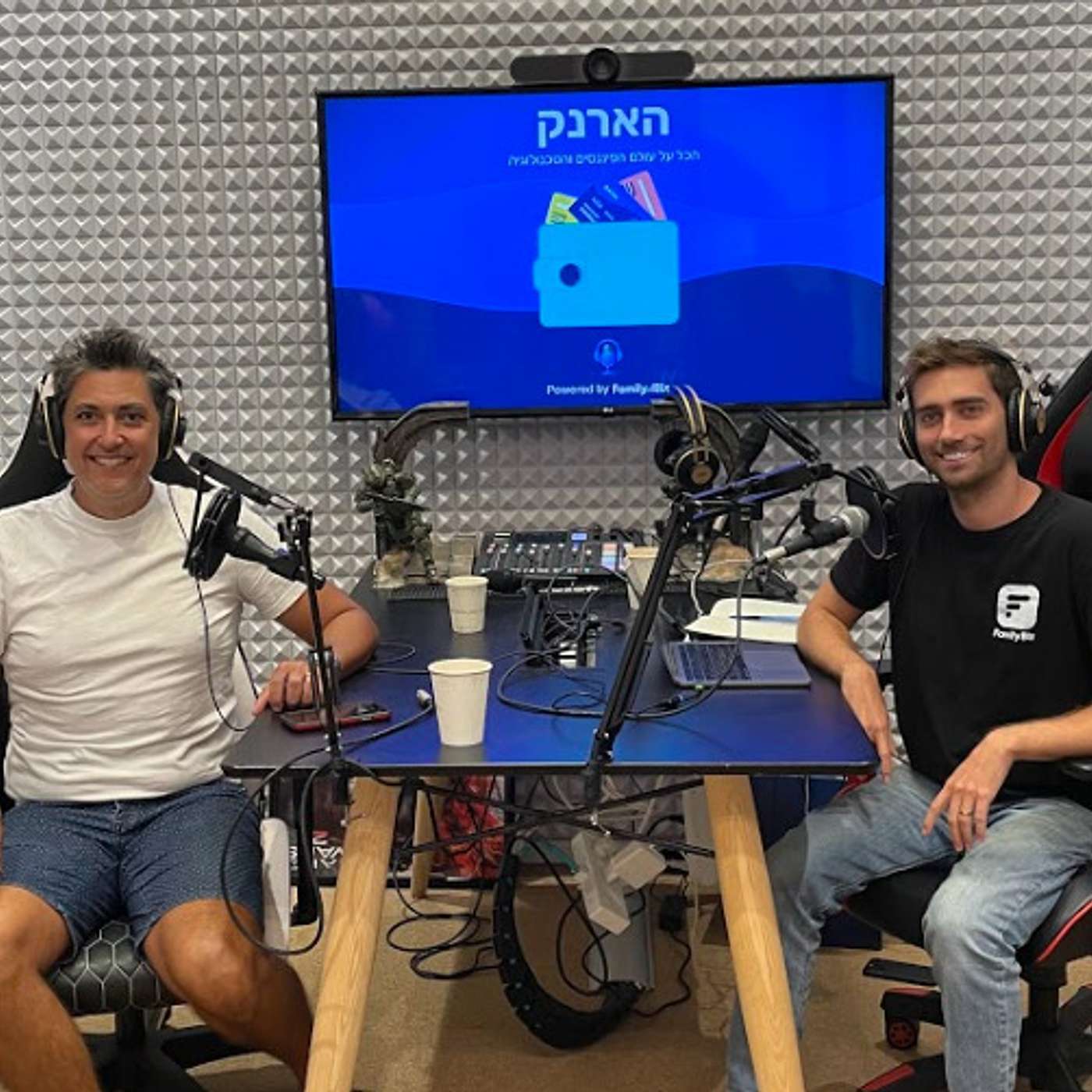 נתי אהרונוביץ נינג'ה פיננסית - ﻿﻿מחשבות על פנסיה מנקודת מבטו של הנינג’ה episode artwork