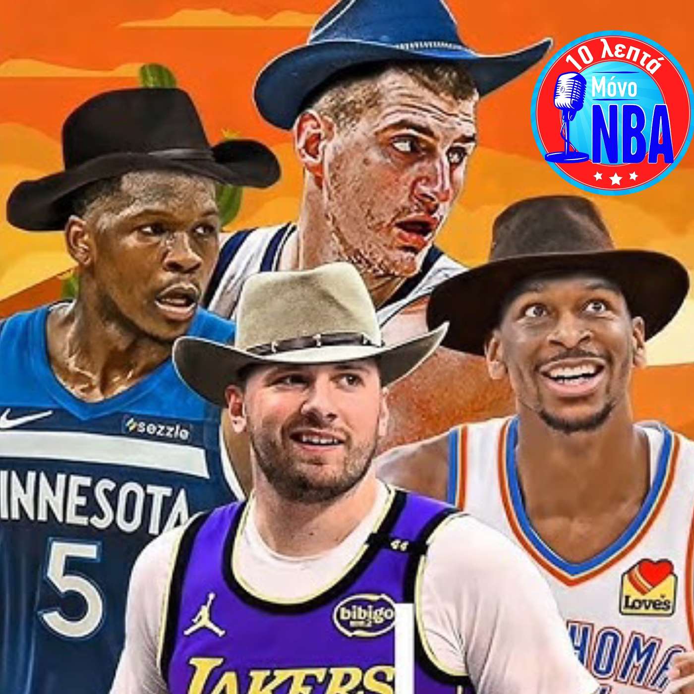 Το seeding στην Άγρια Δύση - Lillard έξω για πόσο; Το seeding στην Άγρια Δύση - Lillard έξω για πόσο;