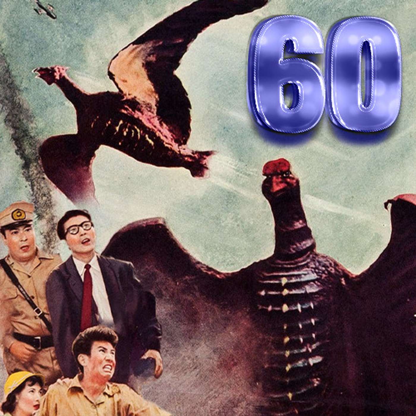 Ep 60: Cash Money Rodan (Halloween Special)