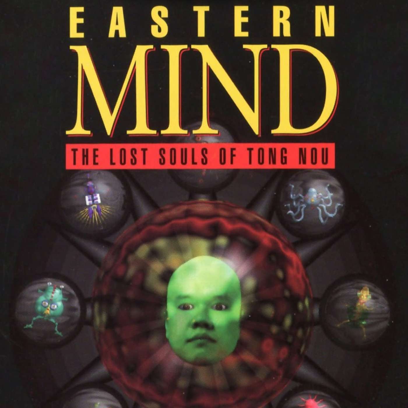 Super Garbage Day - Episode 37: Eastern Mind: The Lost Souls of Tong Nou (PC) Featuring Vanfernal episode artwork