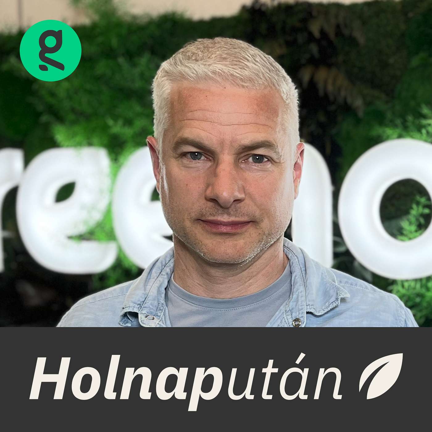 Greendex