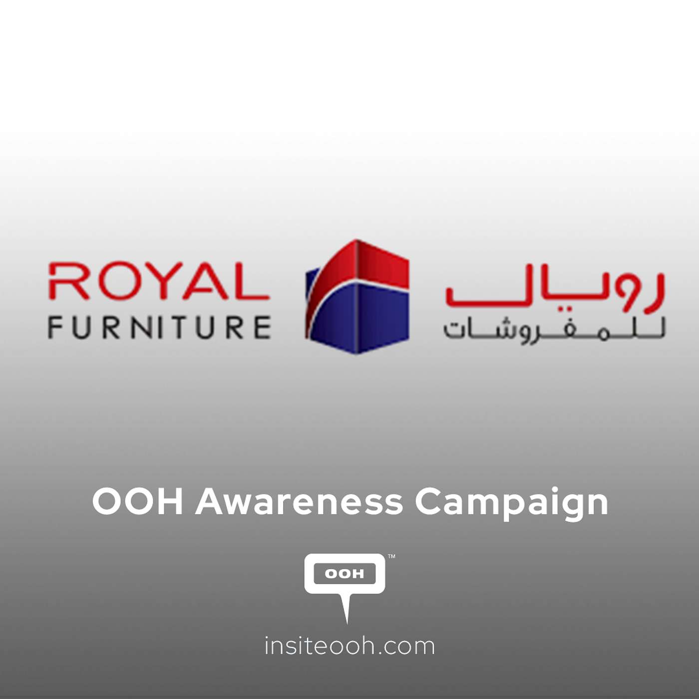 ROYAL FURNITURE, Flat Savings Unfolds on Sharjah's Outdoor Scene episode artwork