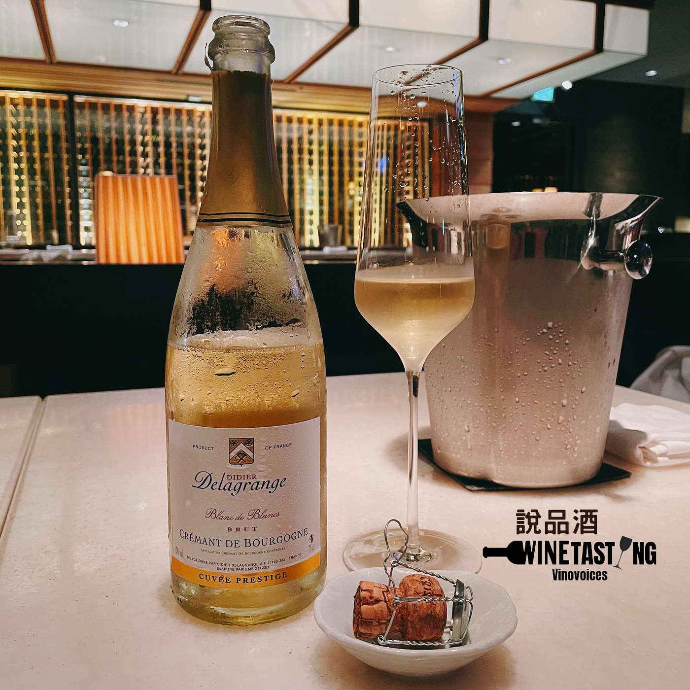 EP. 13 CRÉMANT DE BOURGOGNE BLANC DE BLANCS