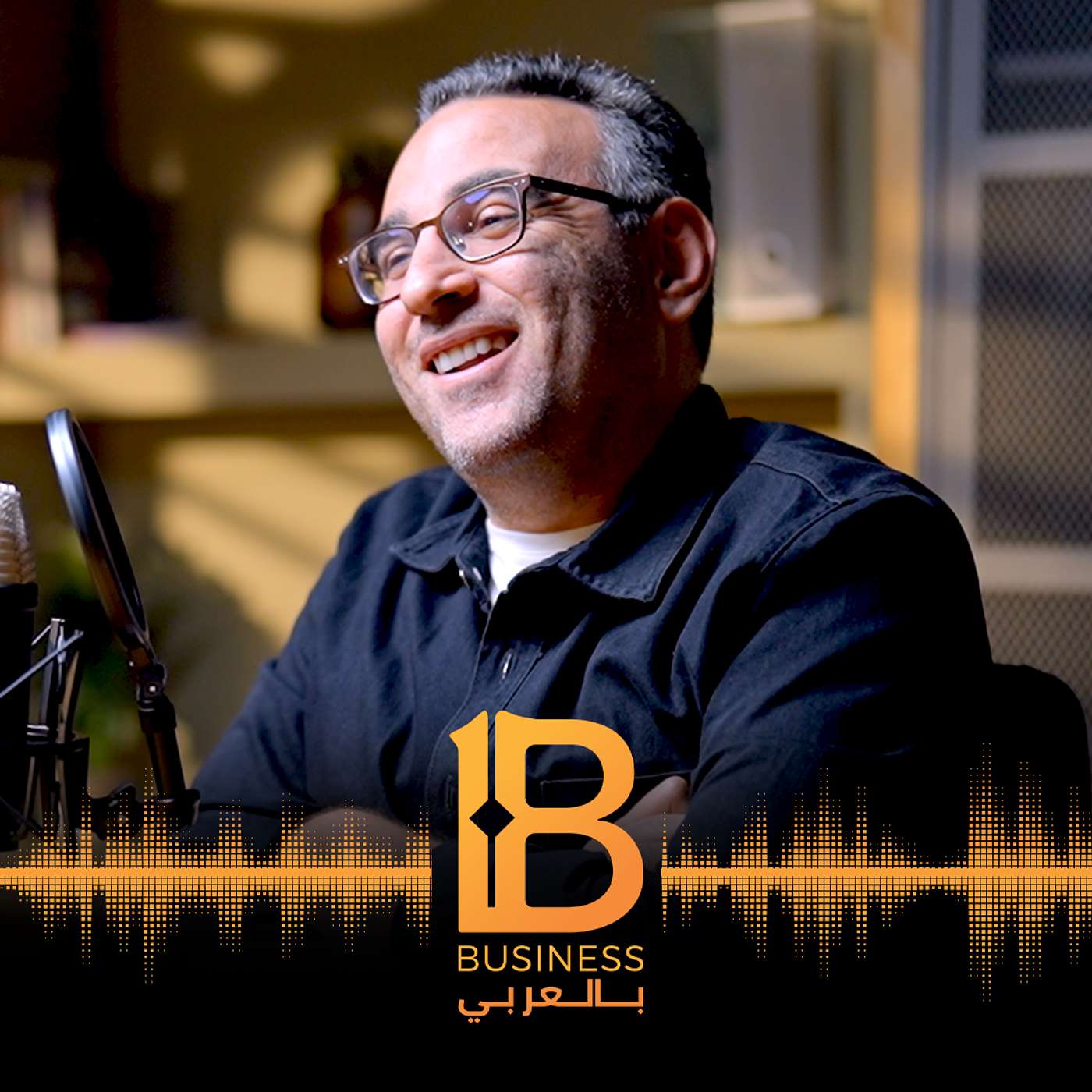 تطوير الشركات العائلية وتحويلها الى العالمية  -  محمد الدماطي  CEO دومتي