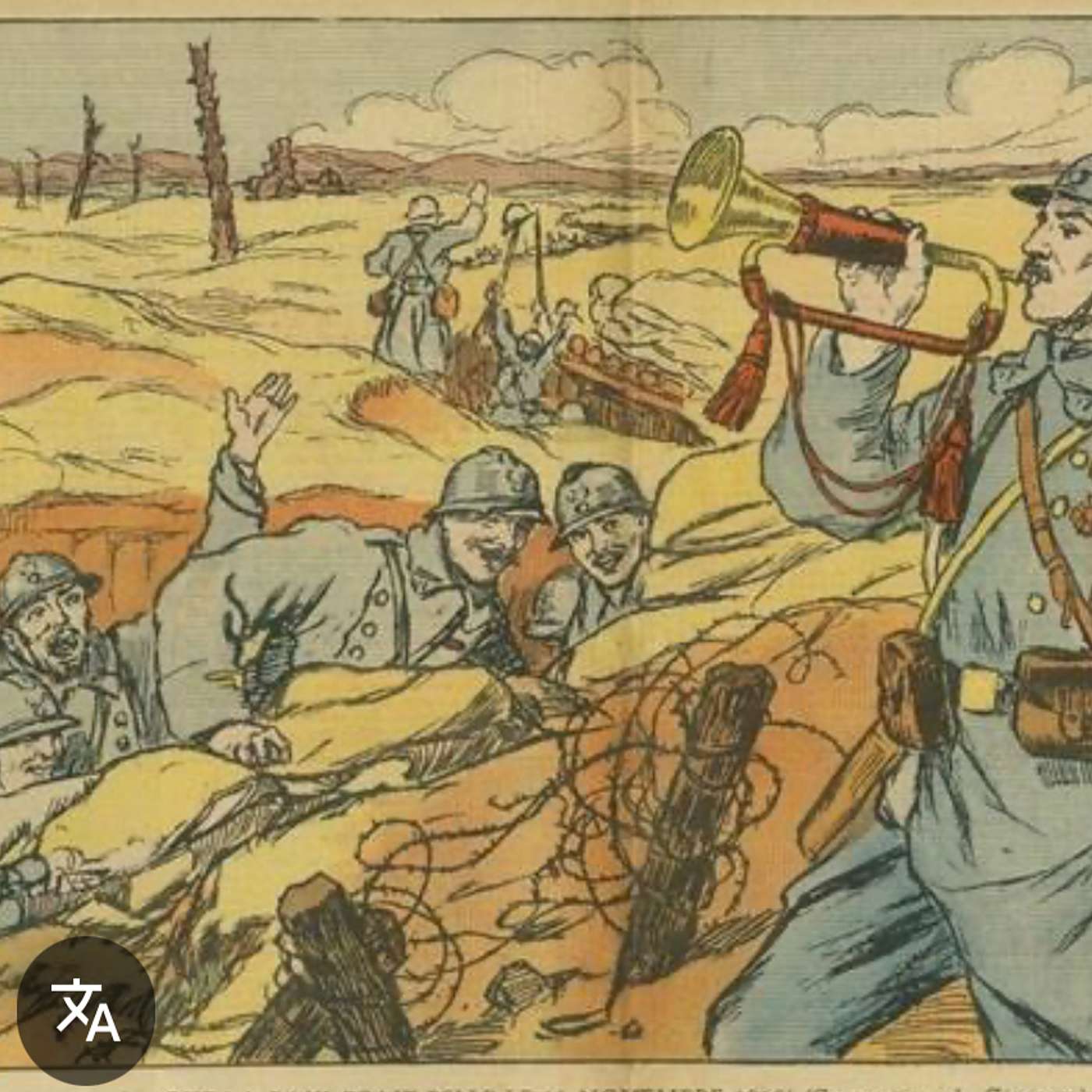 World War I: The surprising victory of 1918