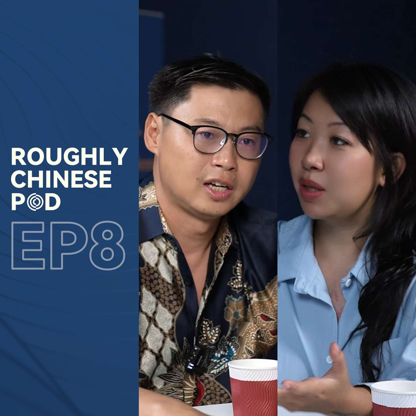 Charlie Kirk Murder, TikTok 'Deal', Palestinian Struggle, and Forgotten WW2 History | Roughly Chinese Pod EP8