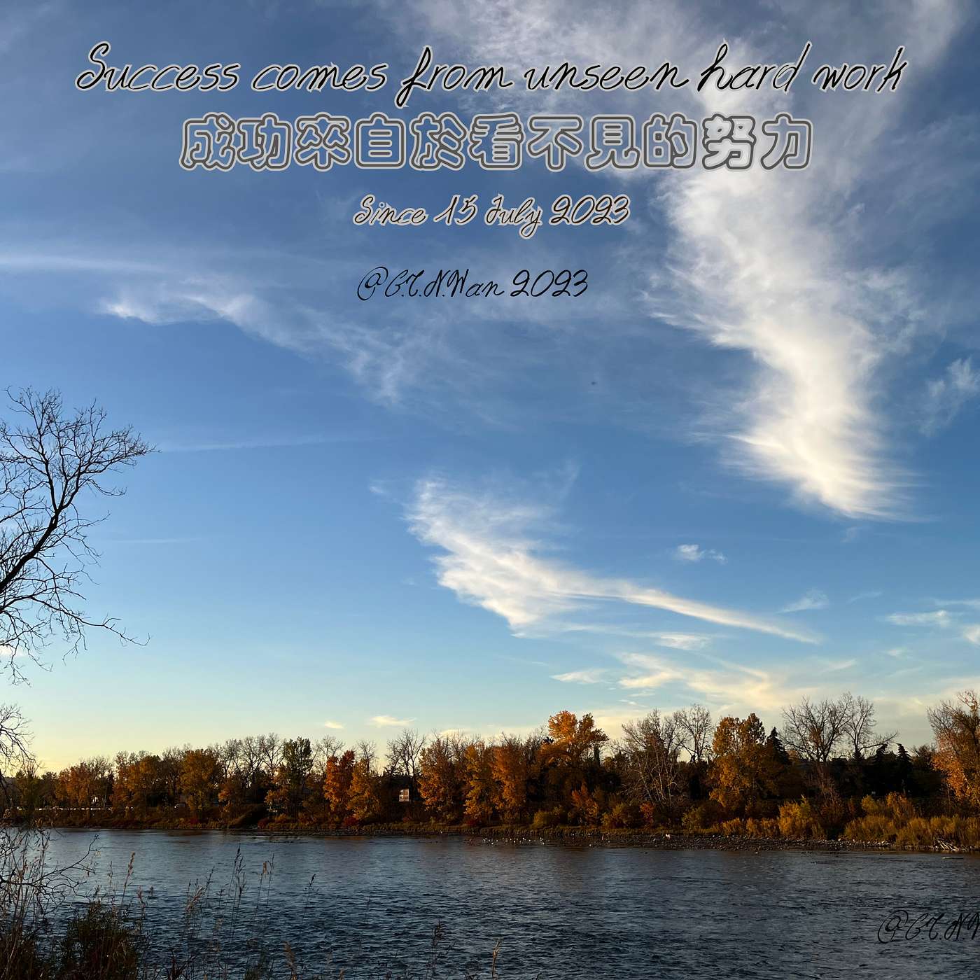 38.Success comes from unseen hard work (English) episode artwork