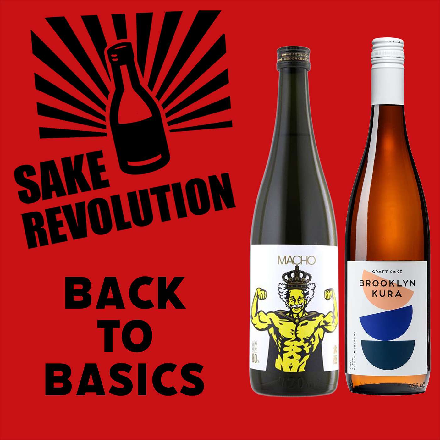 Back to Basics: Sake Ingredients, Classifications and Production