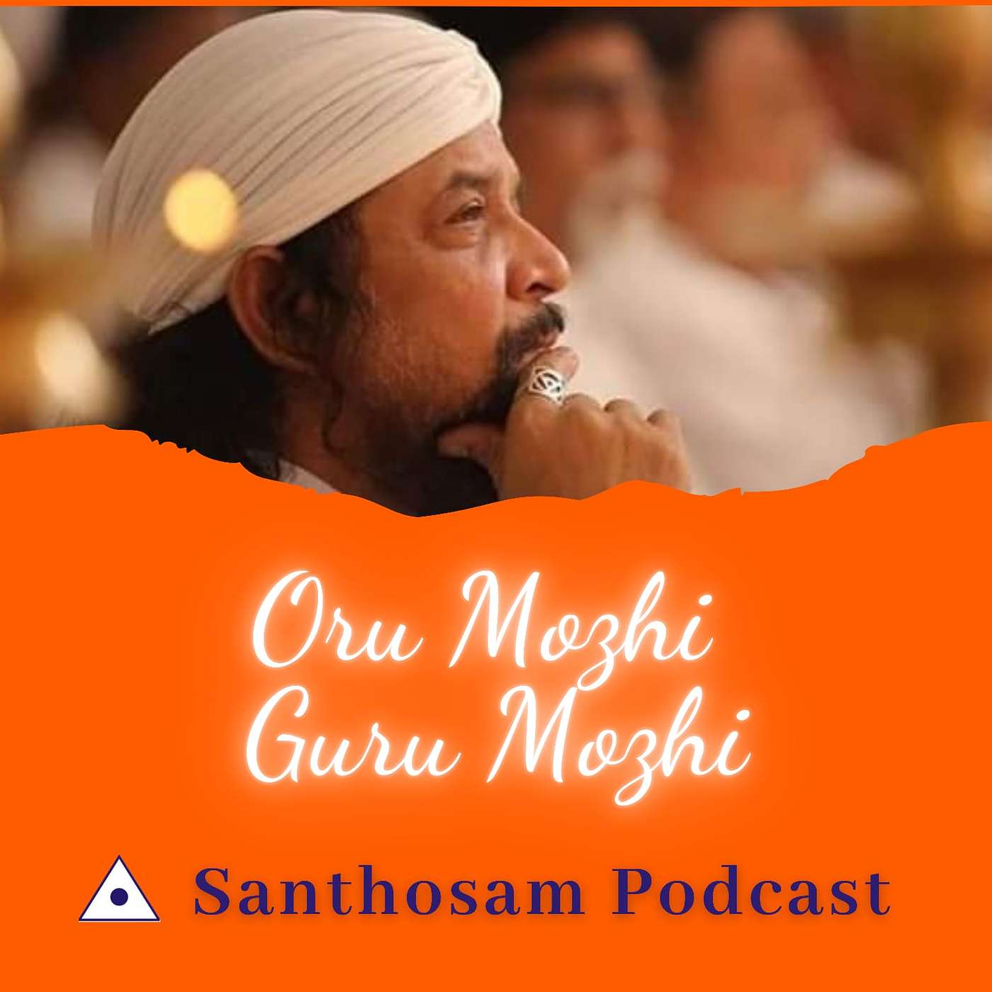 Santhosam Podcast: Guiding Light of Spiritual Wisdom