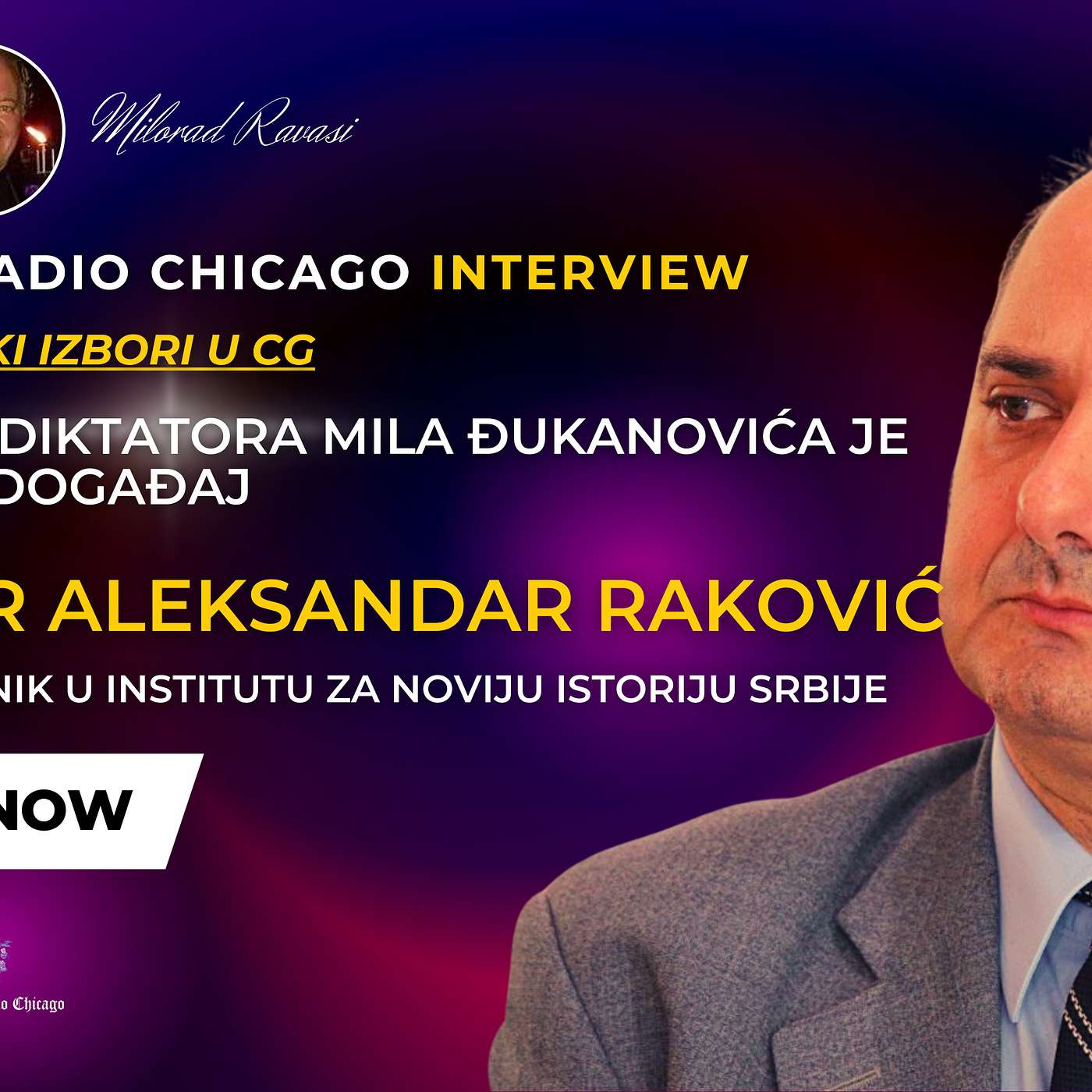 EXCLUSIVE! ALEKSANDAR RAKOVIĆ - SUNOVRAT DIKTATORA MILA ĐUKANOVIĆA JE ISTORIJSKI DOGAĐAJ 04.03.2023