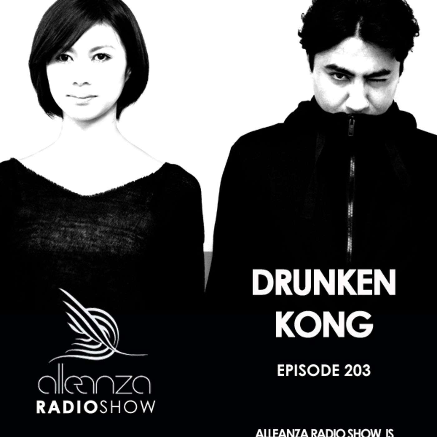 Episode 203 - Drunken Kong