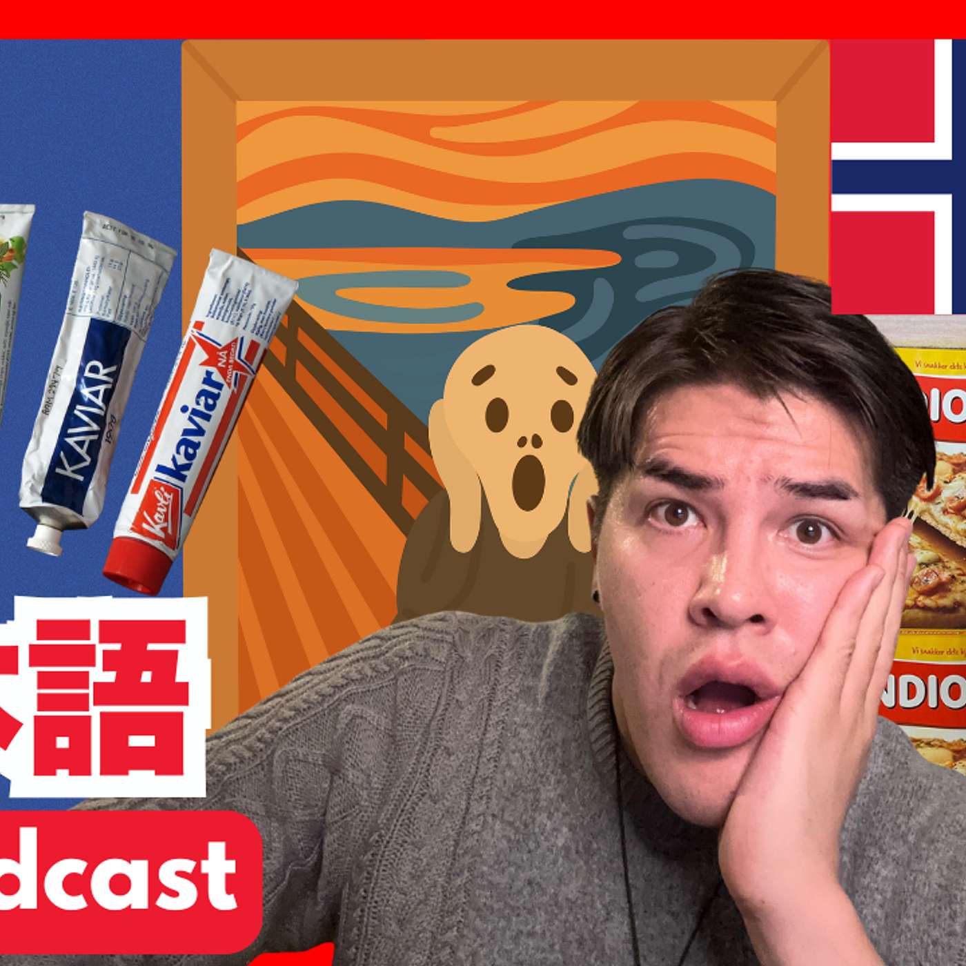 119 ノルウェーで感じたカルチャーショック! / Culture Shocks That Blew My Mind in Norway!｜Japanese While Sleeping