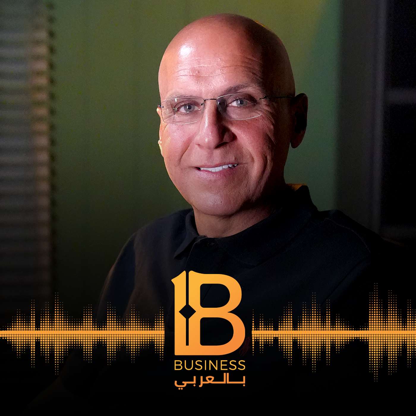 بناء مسيرة ناجحة من الصفر  مع  أحمد العفيفي الرئيس التنفيذي لمجموعة Gorilla Energy Drink