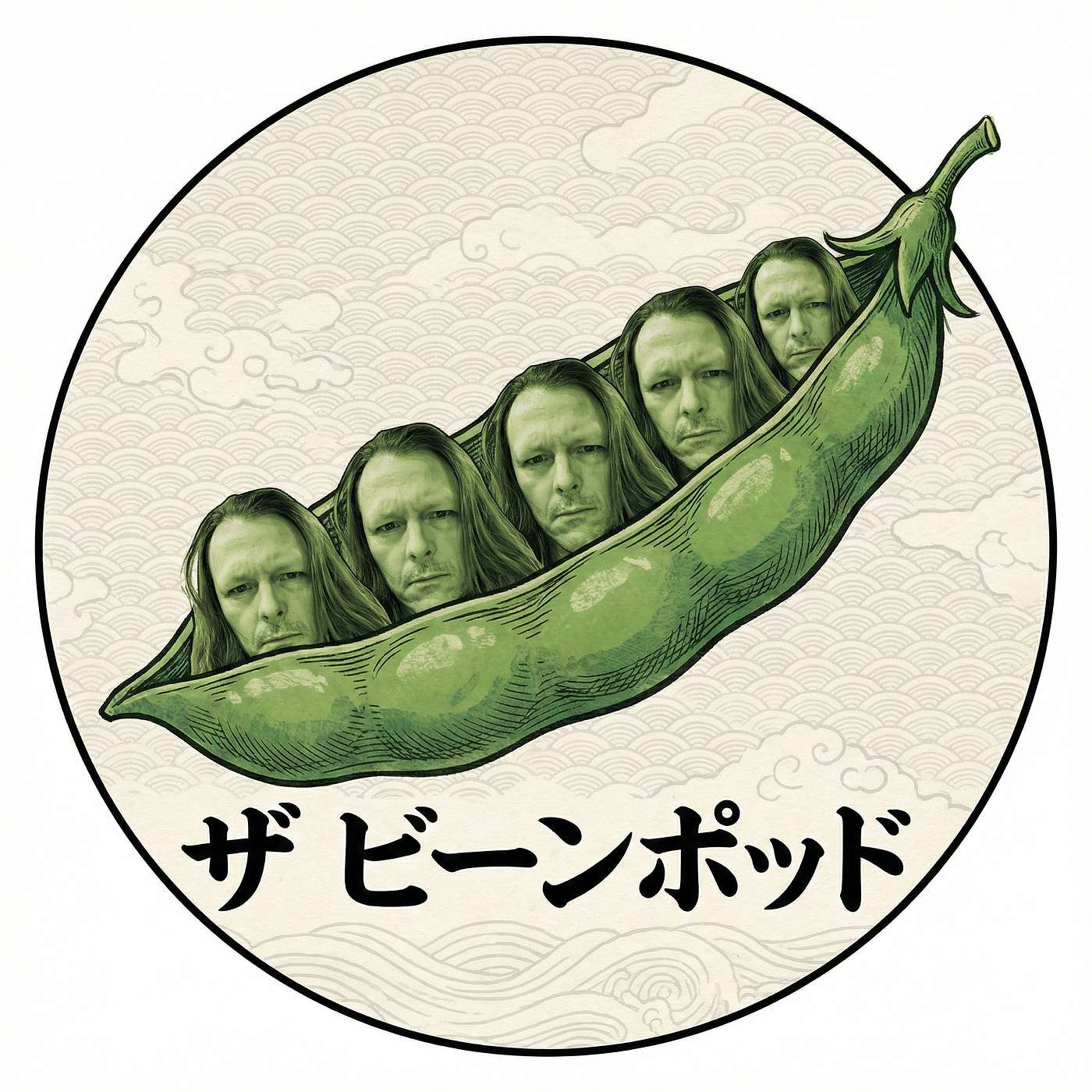 The Beanpod Podcast podcast artwork