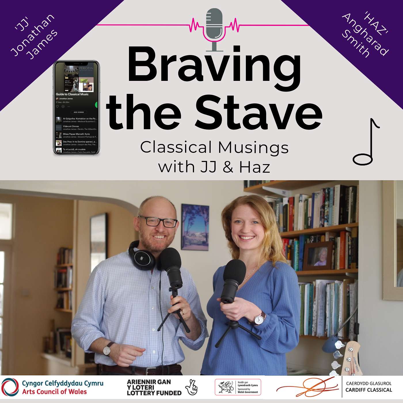 Braving the Stave
