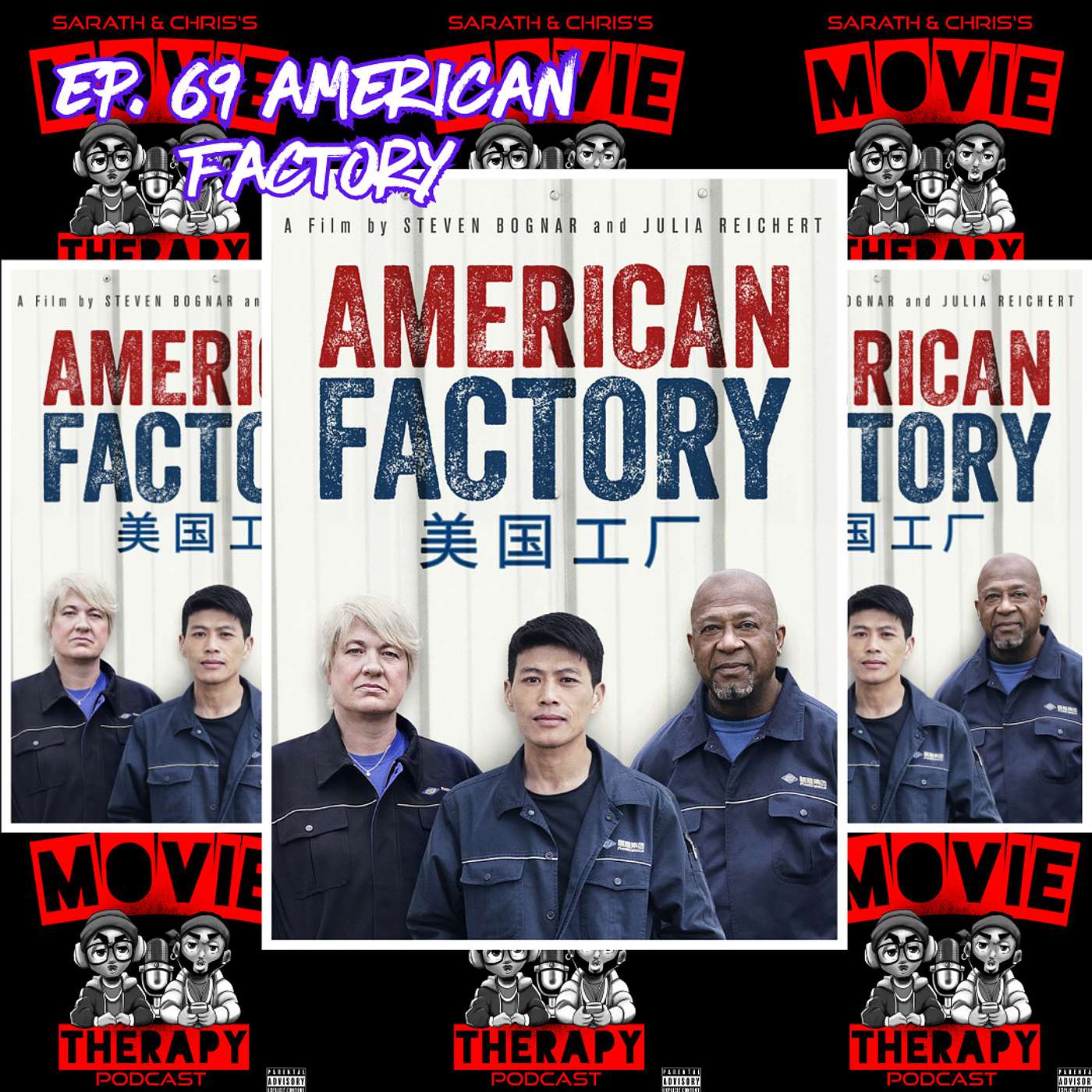 Sarath and Chris\'s Movie Therapy Podcast