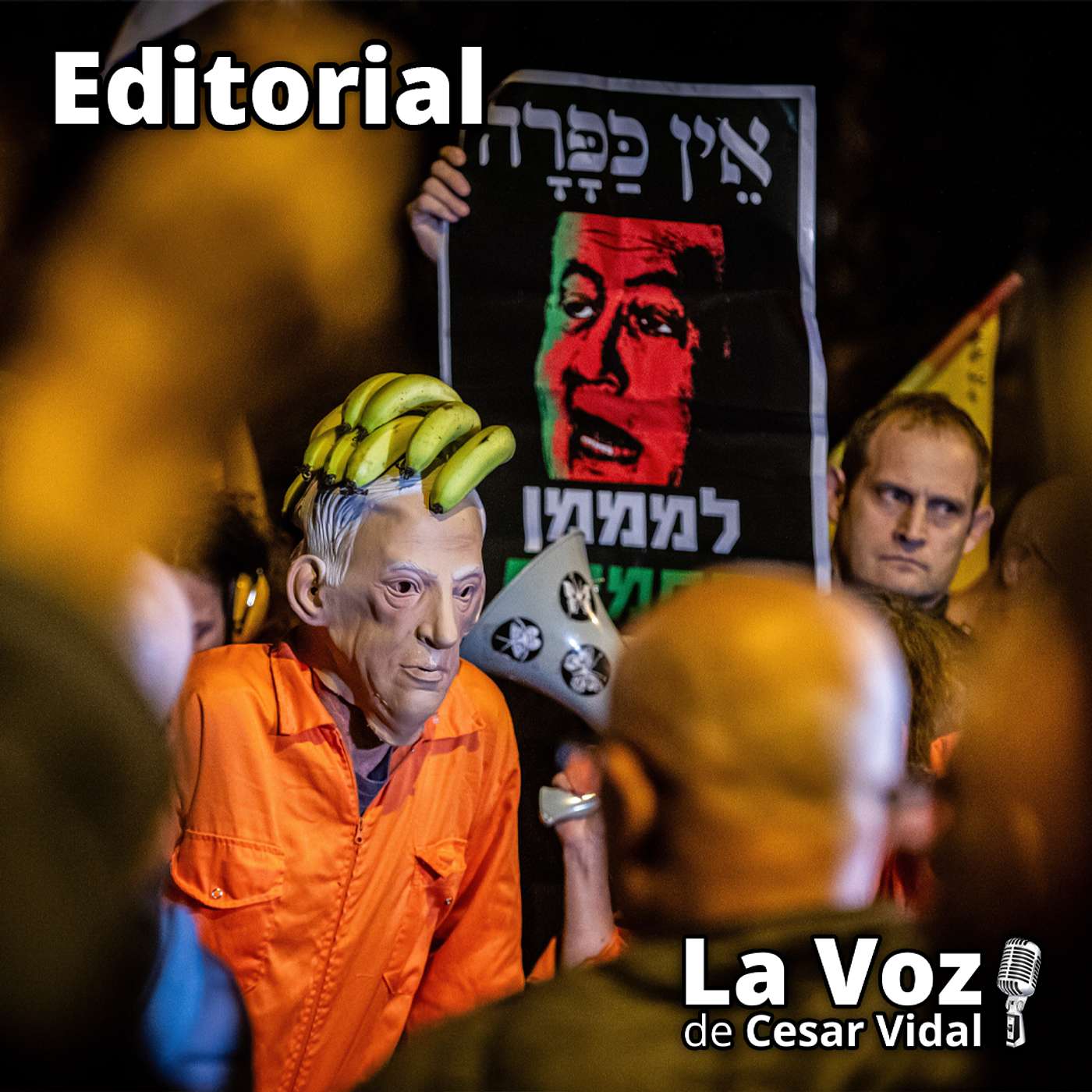 Editorial: Las secuelas de la guerra de Gaza sobre la sociedad israelí - 01/12/25