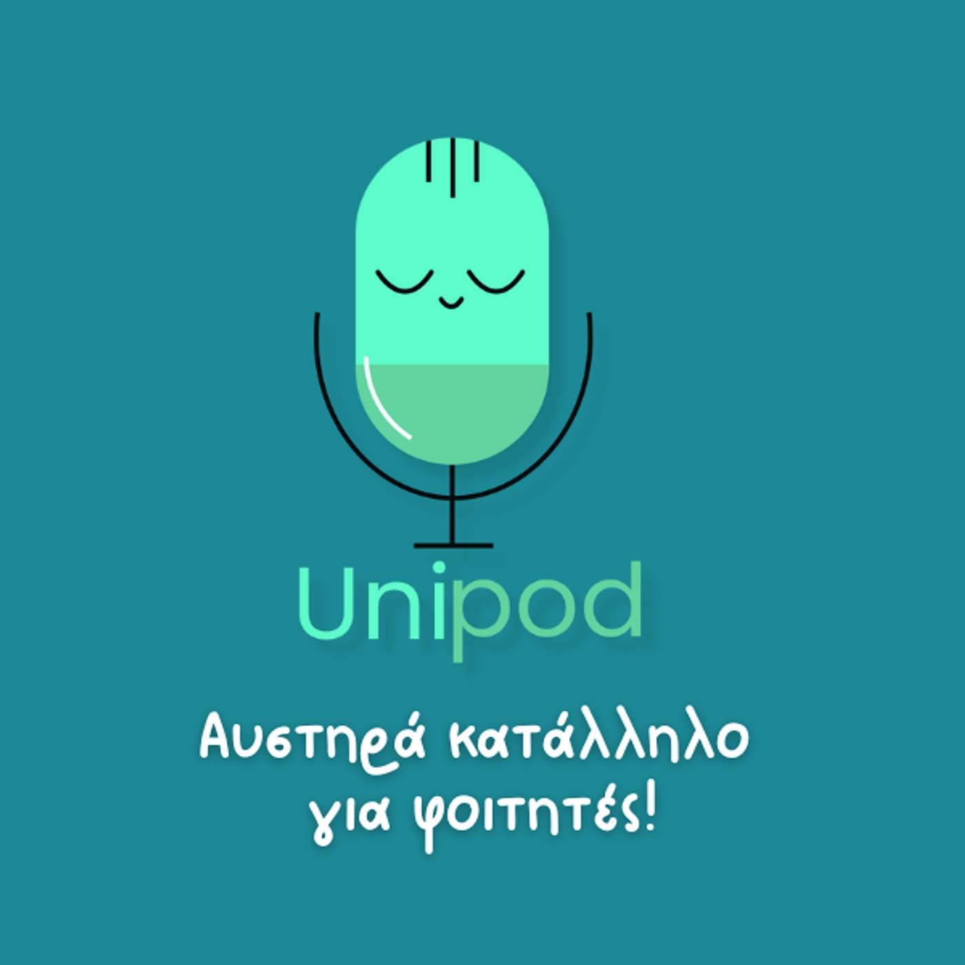 Unipod