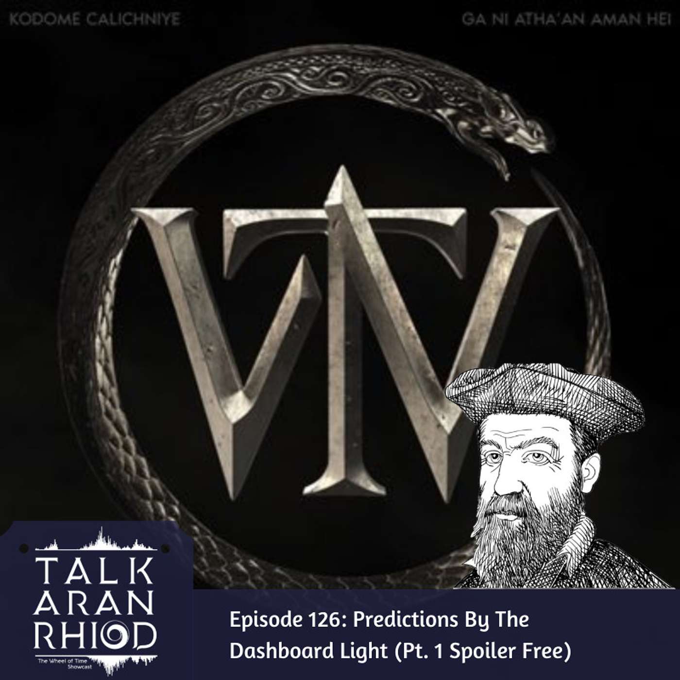 Talk\'aran\'rhiod: The Wheel of Time Showcast