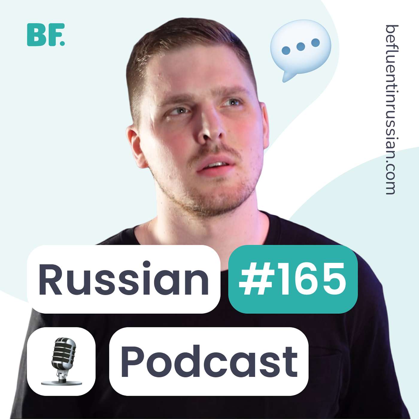 Be Fluent in Russian Podcast