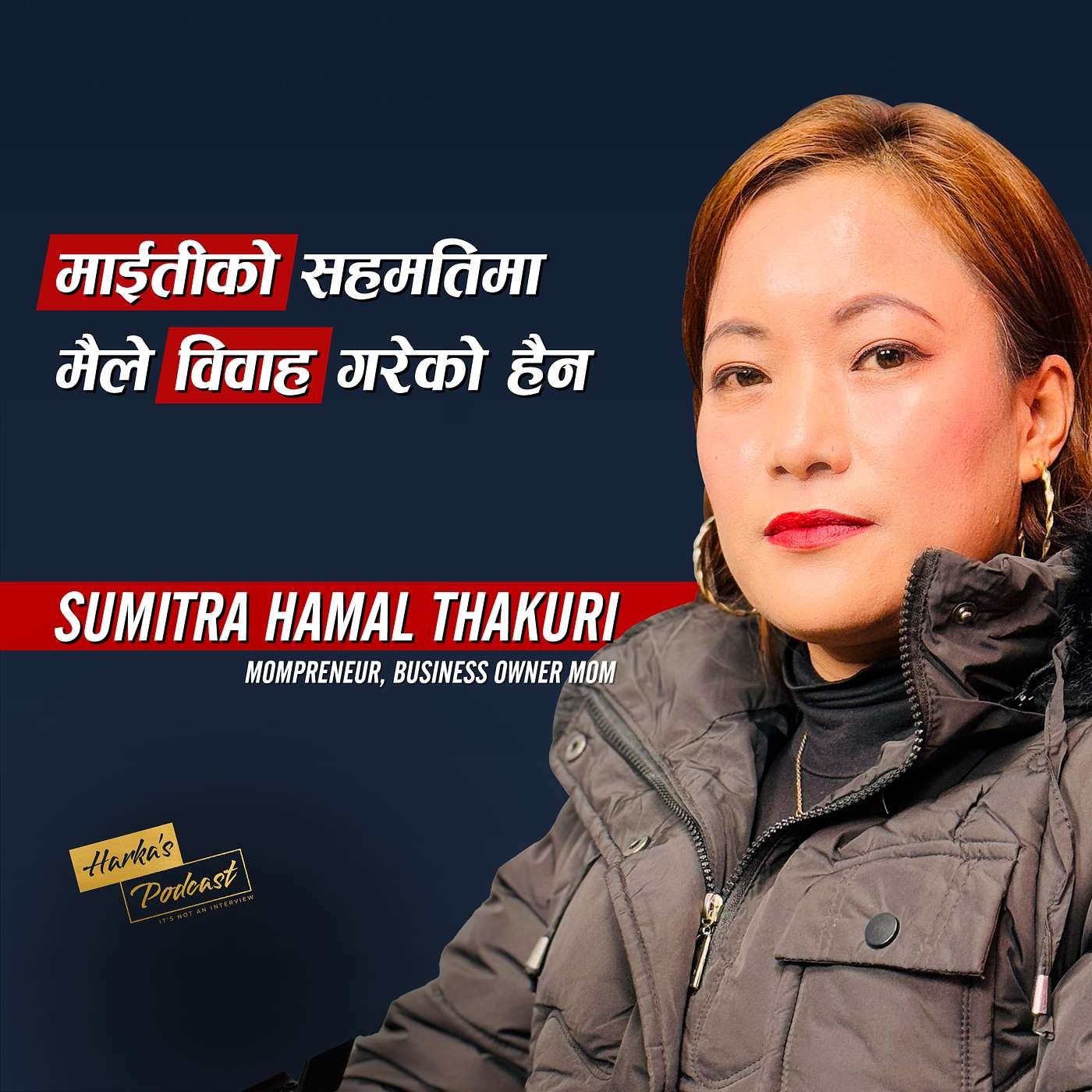 Harka\'s Podcast
