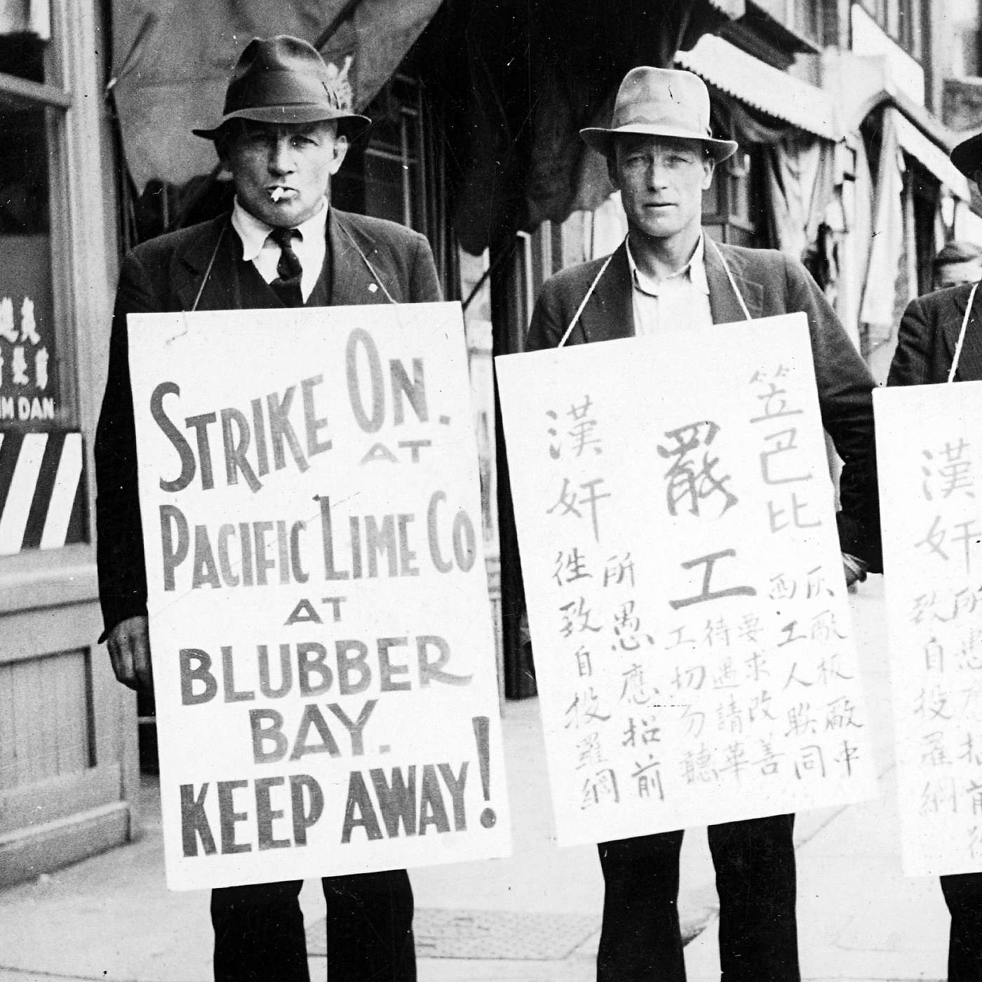 On the Line: Stories of BC Workers